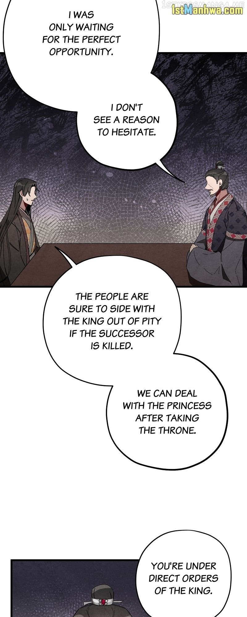 Romance In Seorabeol - Chapter 34