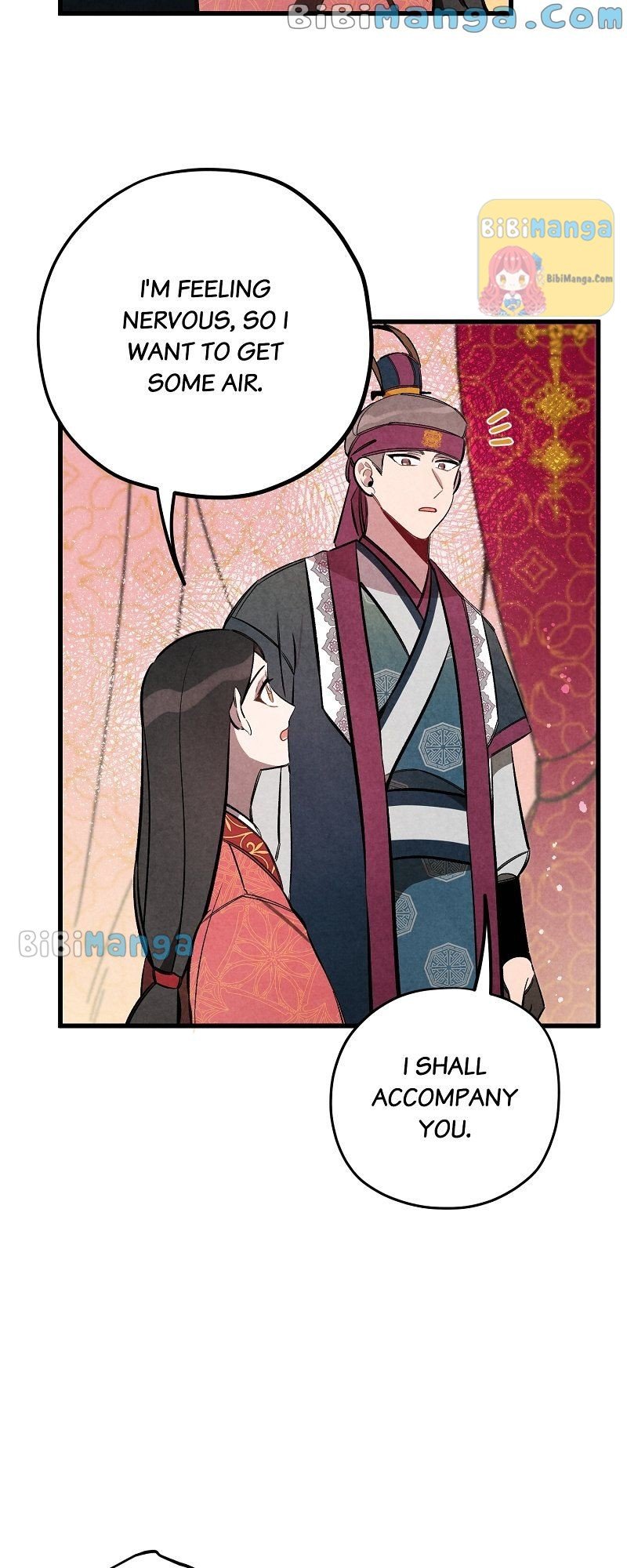 Romance In Seorabeol - Chapter 30