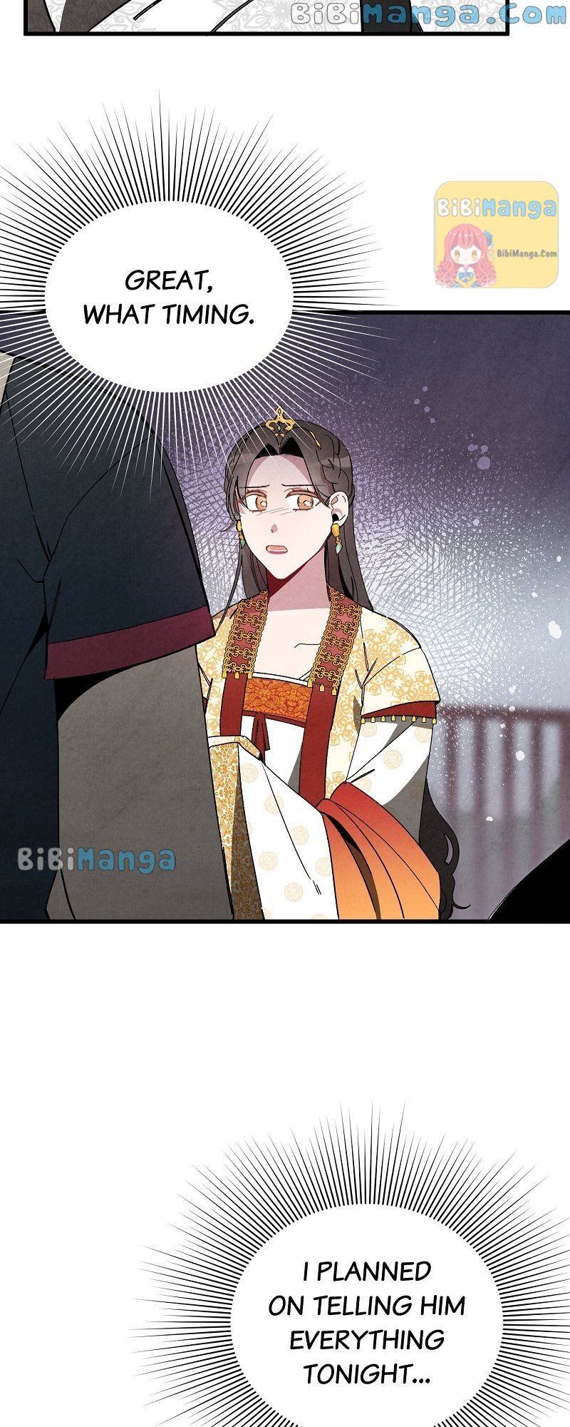 Romance In Seorabeol - Chapter 32