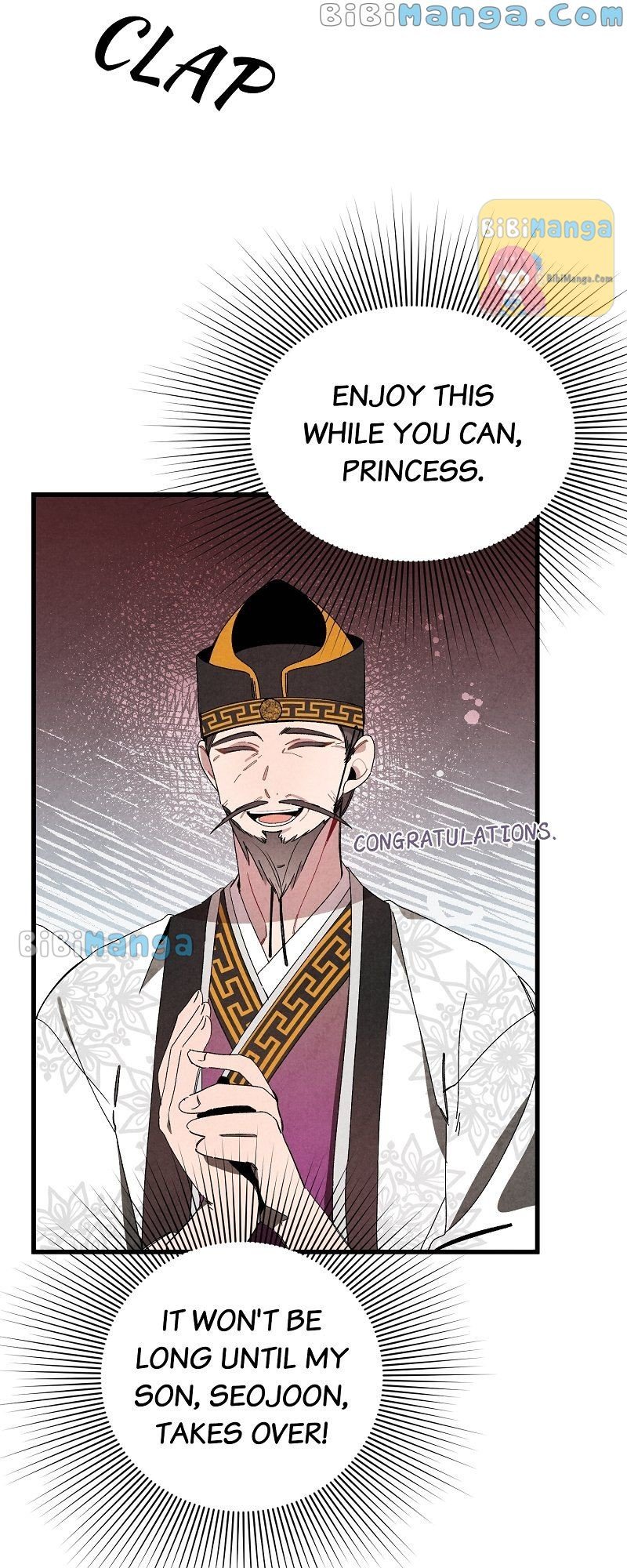 Romance In Seorabeol - Chapter 32