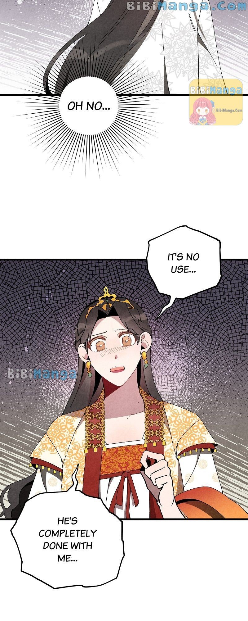 Romance In Seorabeol - Chapter 32