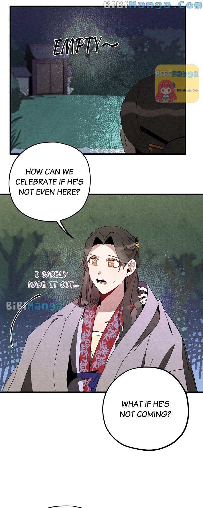 Romance In Seorabeol - Chapter 32