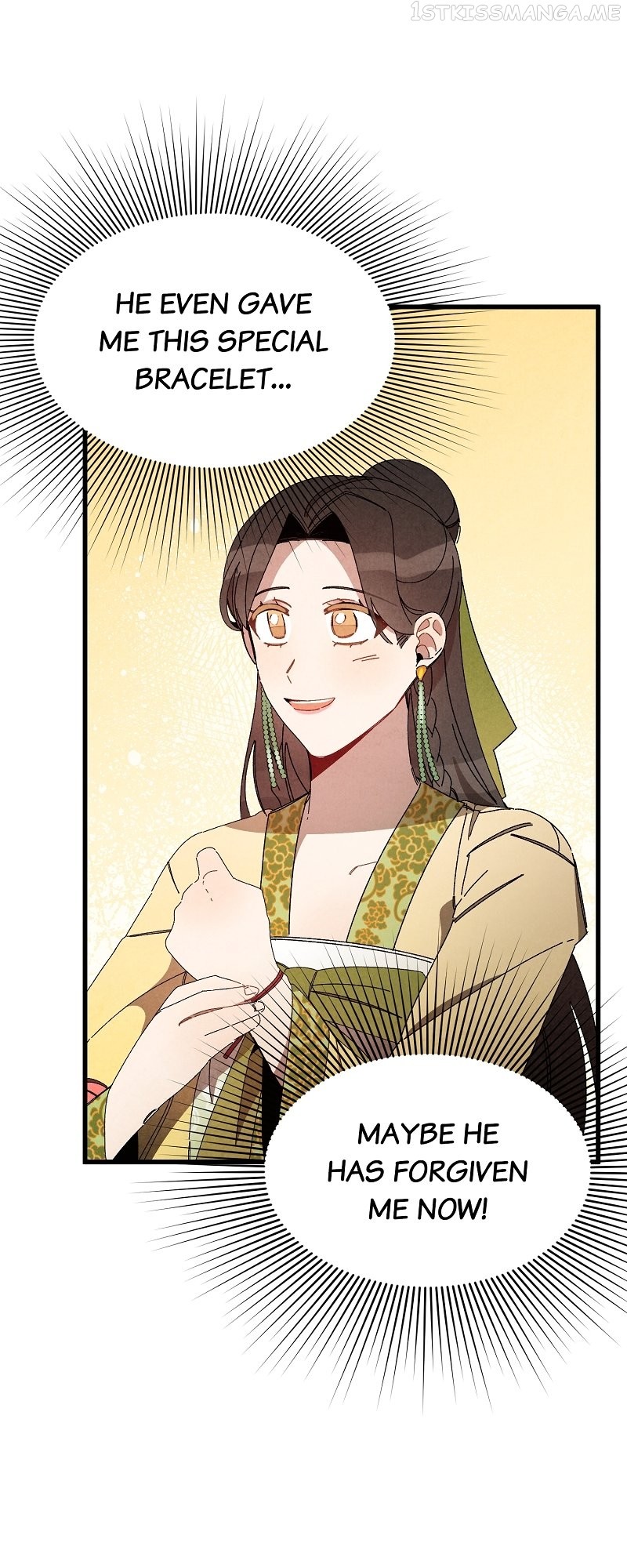 Romance In Seorabeol - Chapter 36