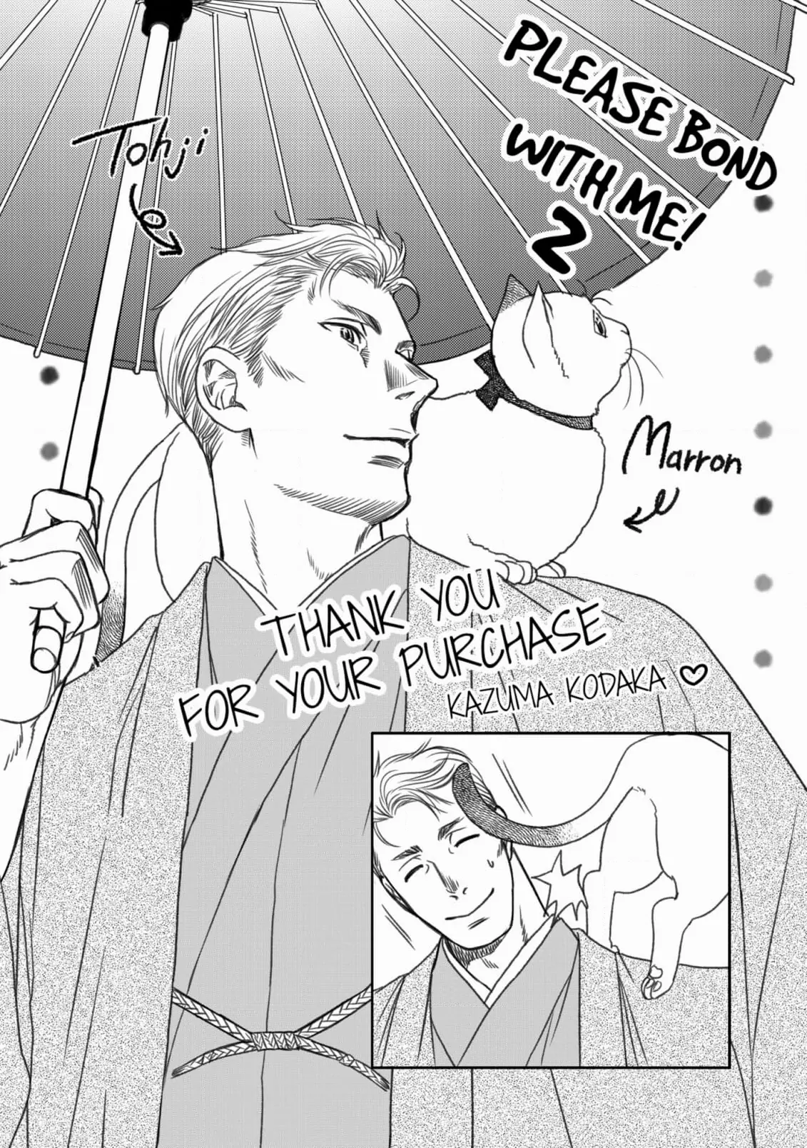 Please Bond With Me! - Chapter 13.5