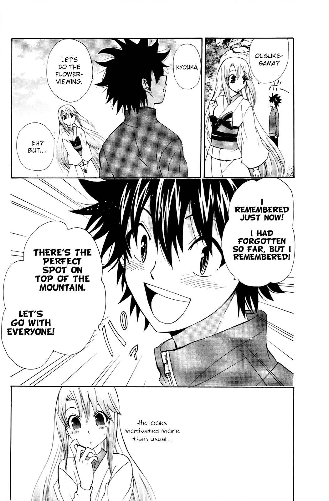 Kitsune No Yomeiri - Chapter 36: Reunion With Sakura