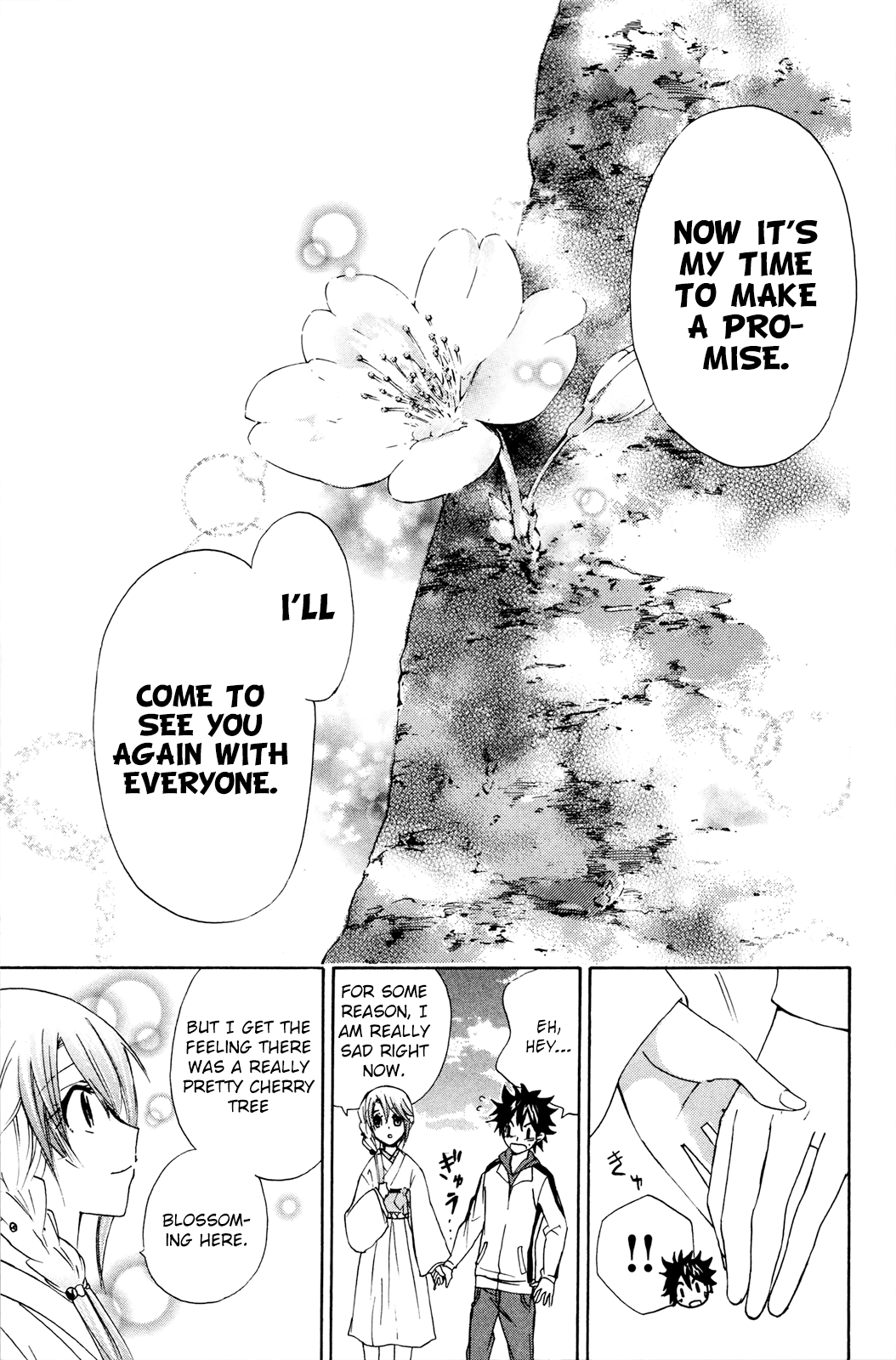 Kitsune No Yomeiri - Chapter 36: Reunion With Sakura