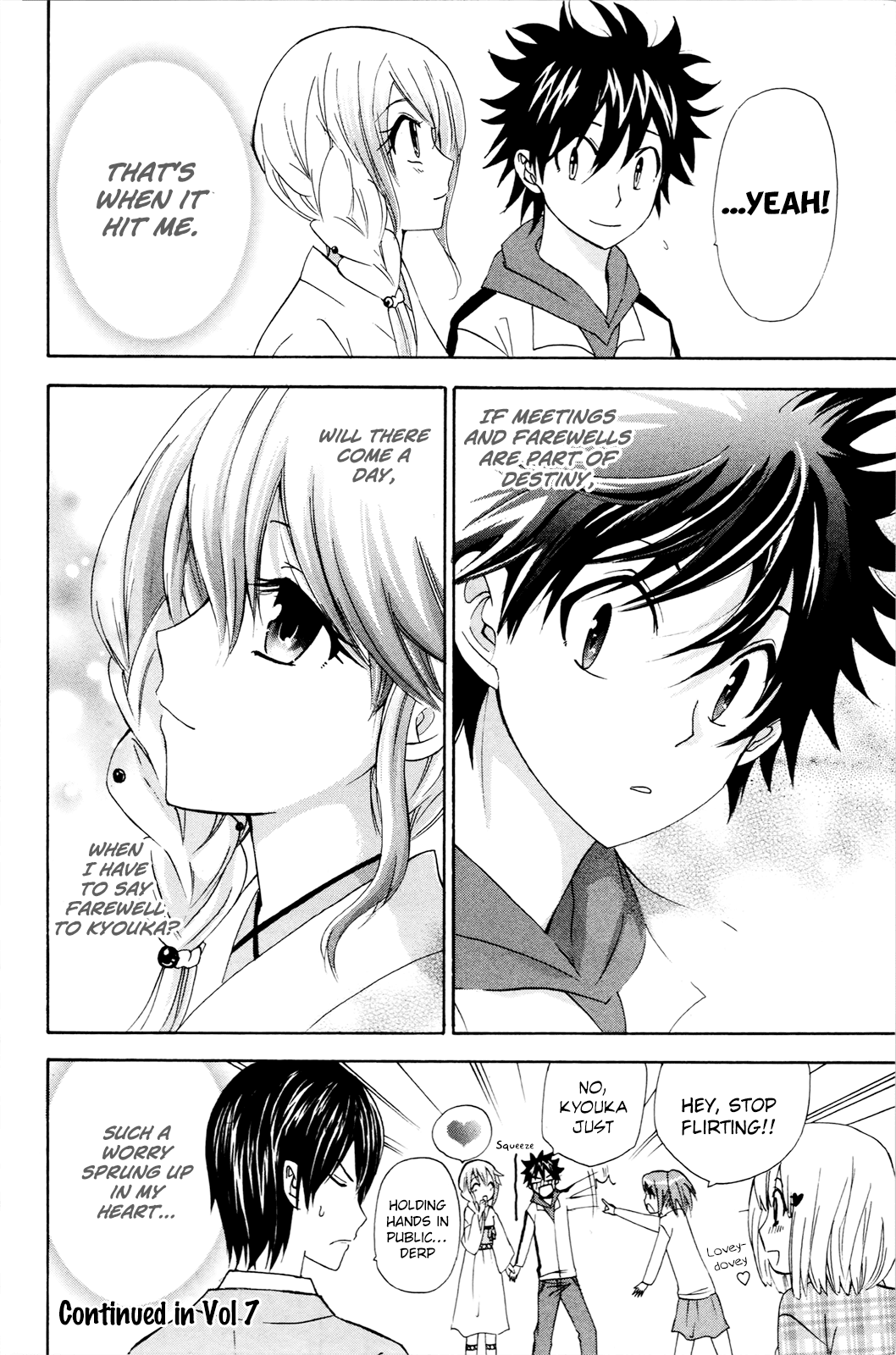 Kitsune No Yomeiri - Chapter 36: Reunion With Sakura