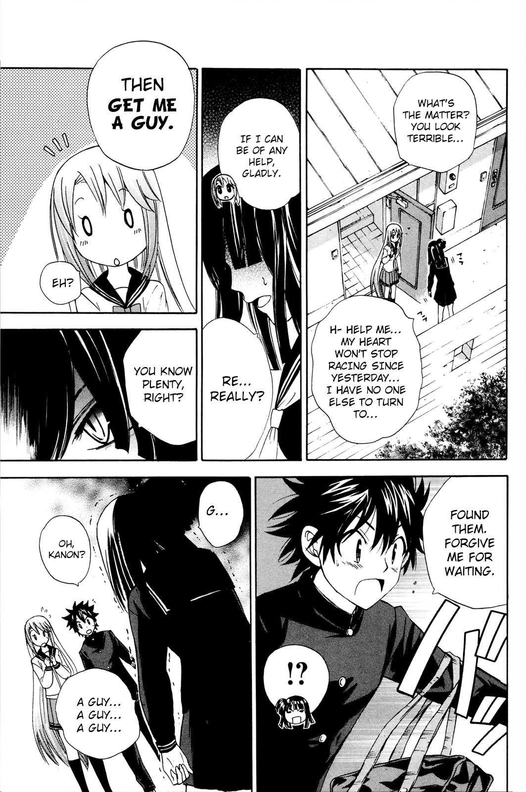 Kitsune No Yomeiri - Vol.6 Chapter 35: Dreaming Doll