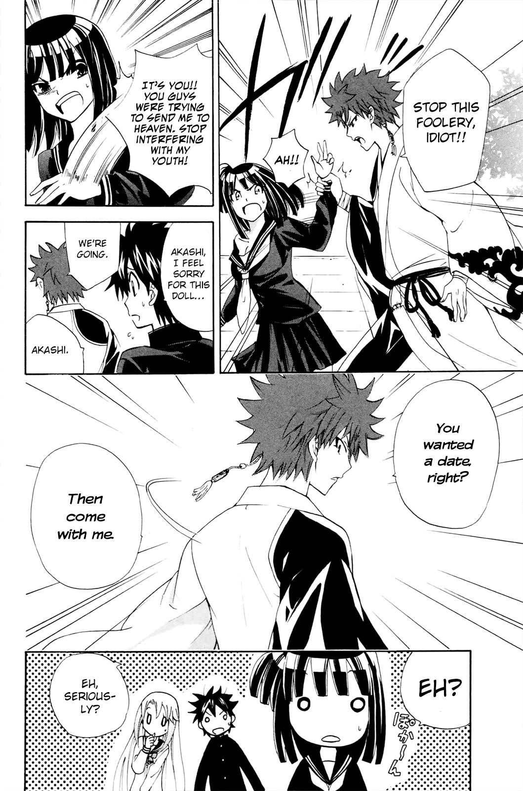 Kitsune No Yomeiri - Vol.6 Chapter 35: Dreaming Doll