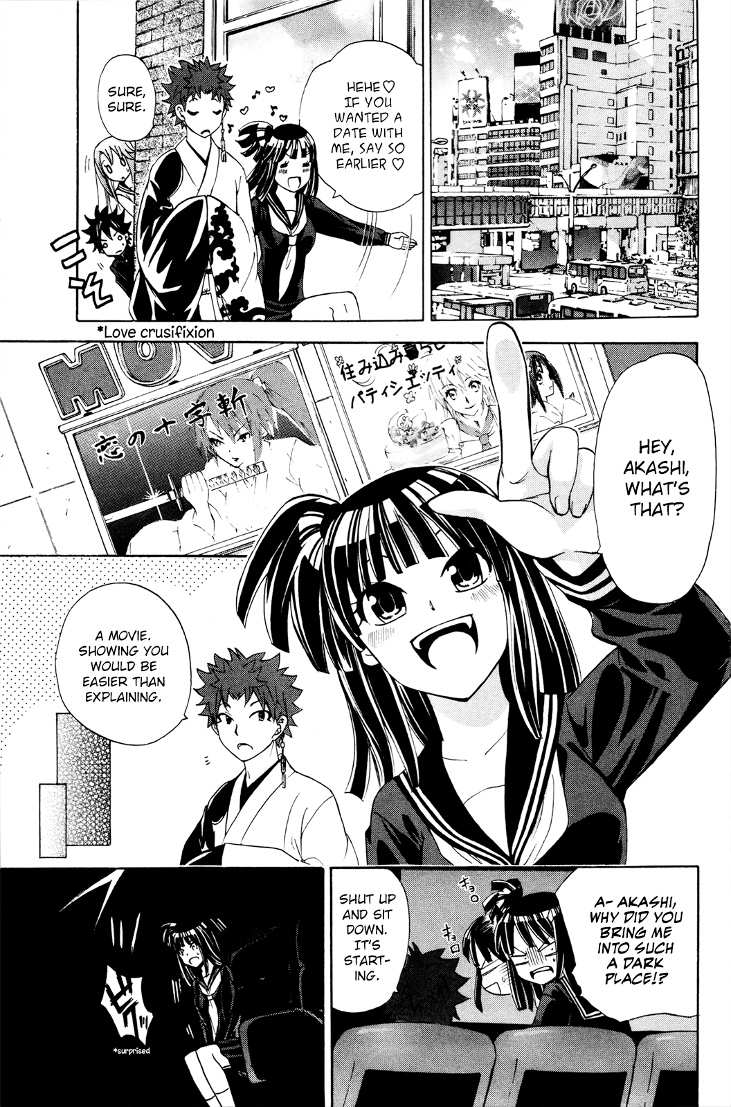 Kitsune No Yomeiri - Vol.6 Chapter 35: Dreaming Doll