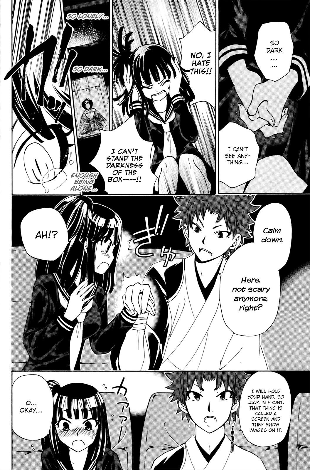 Kitsune No Yomeiri - Vol.6 Chapter 35: Dreaming Doll