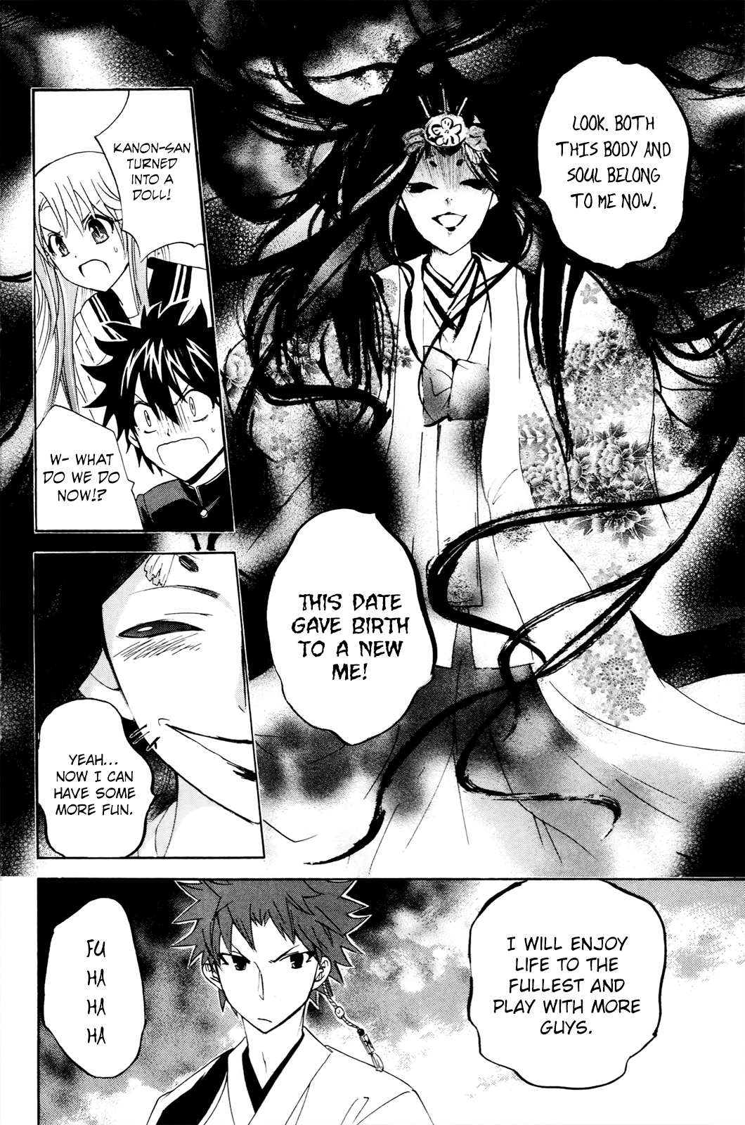 Kitsune No Yomeiri - Vol.6 Chapter 35: Dreaming Doll