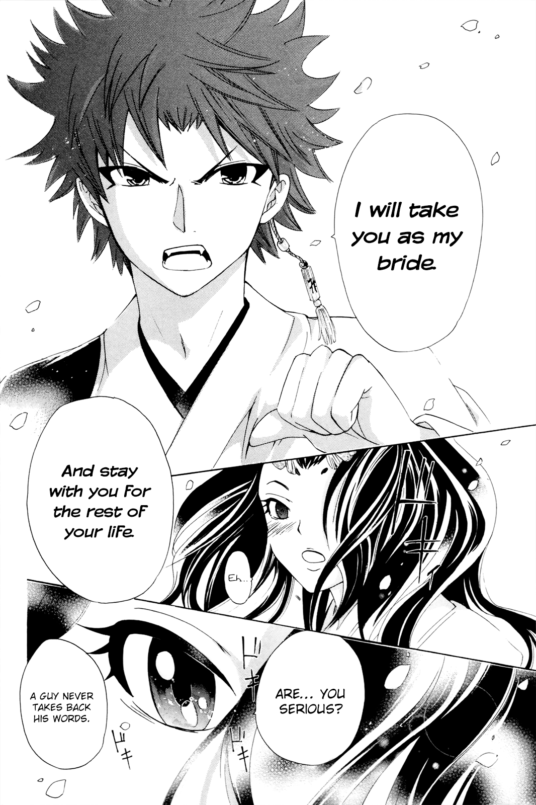 Kitsune No Yomeiri - Vol.6 Chapter 35: Dreaming Doll