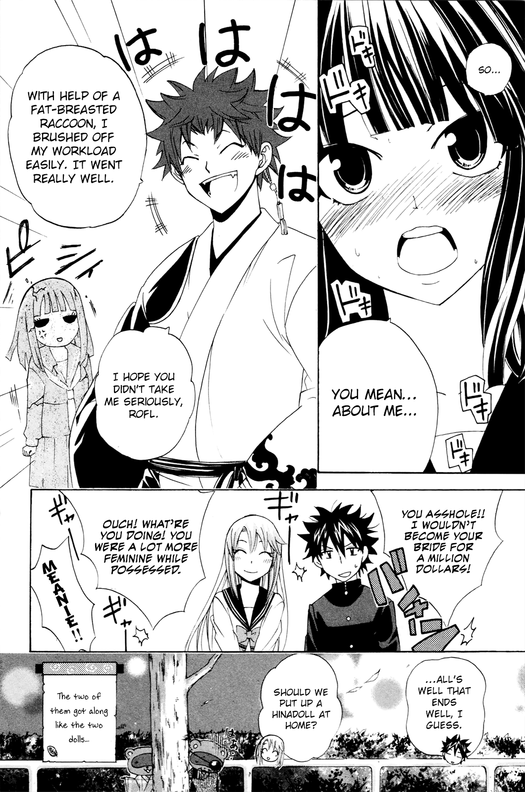 Kitsune No Yomeiri - Vol.6 Chapter 35: Dreaming Doll