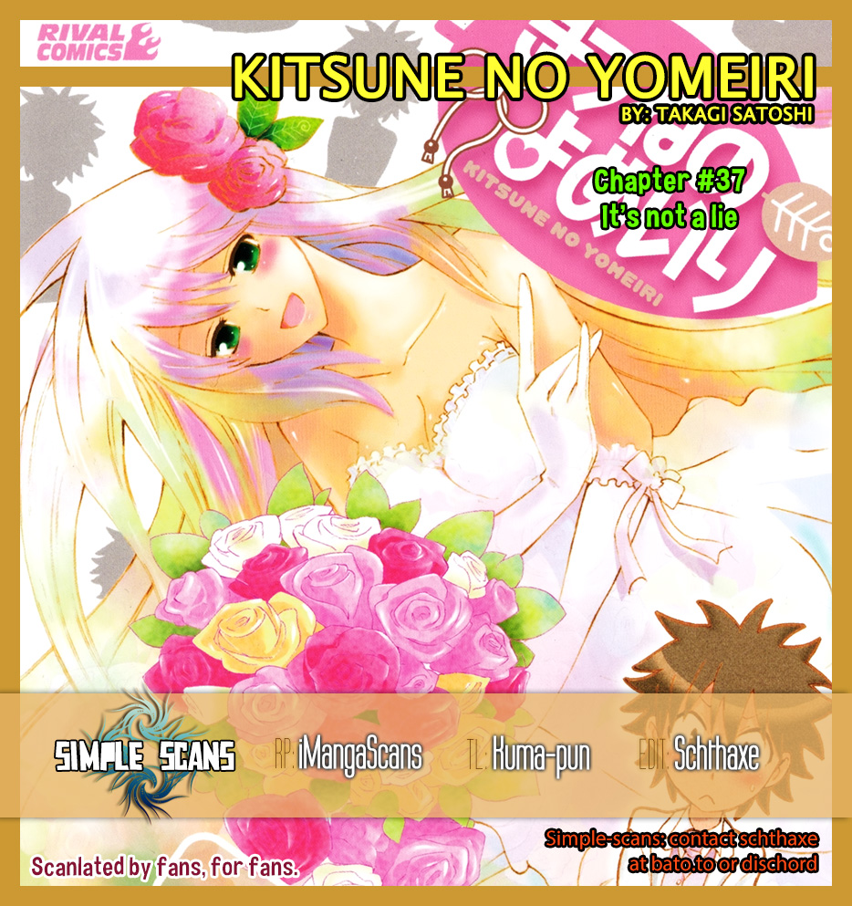 Kitsune No Yomeiri - Vol.7 Chapter 37: It's Not A Lie