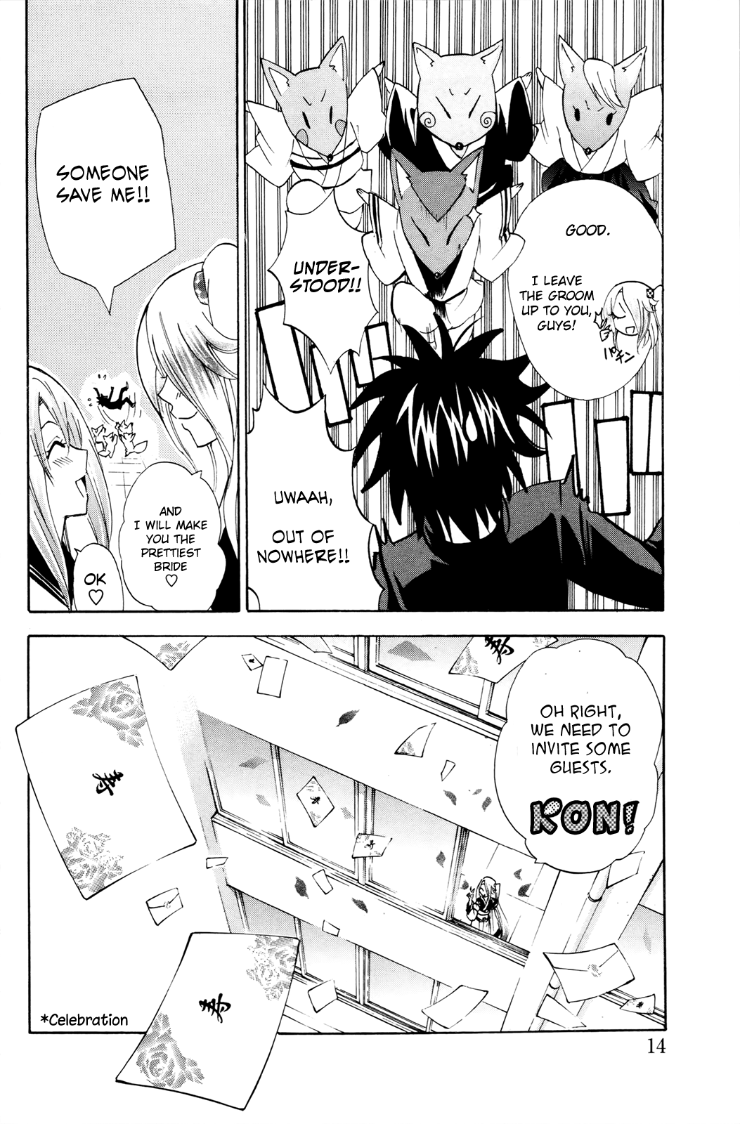 Kitsune No Yomeiri - Vol.7 Chapter 37: It's Not A Lie