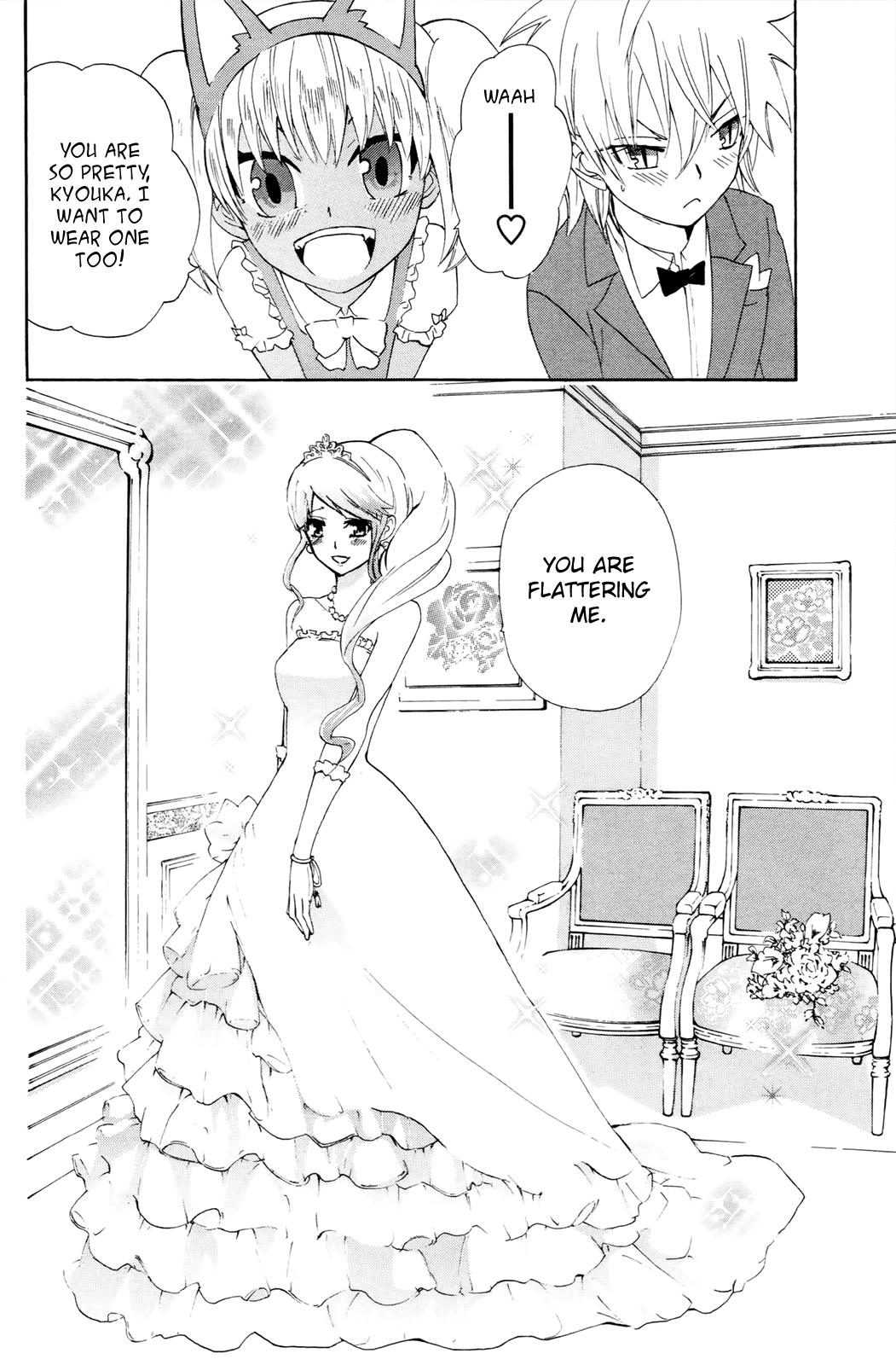 Kitsune No Yomeiri - Vol.7 Chapter 37: It's Not A Lie