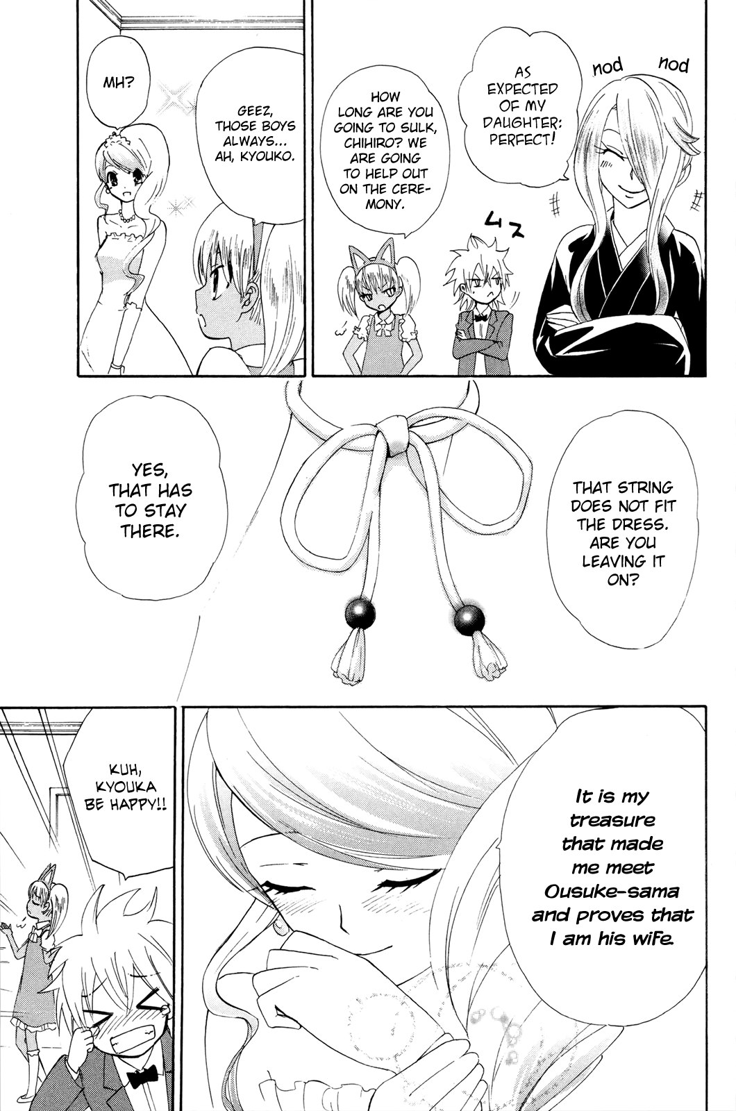 Kitsune No Yomeiri - Vol.7 Chapter 37: It's Not A Lie