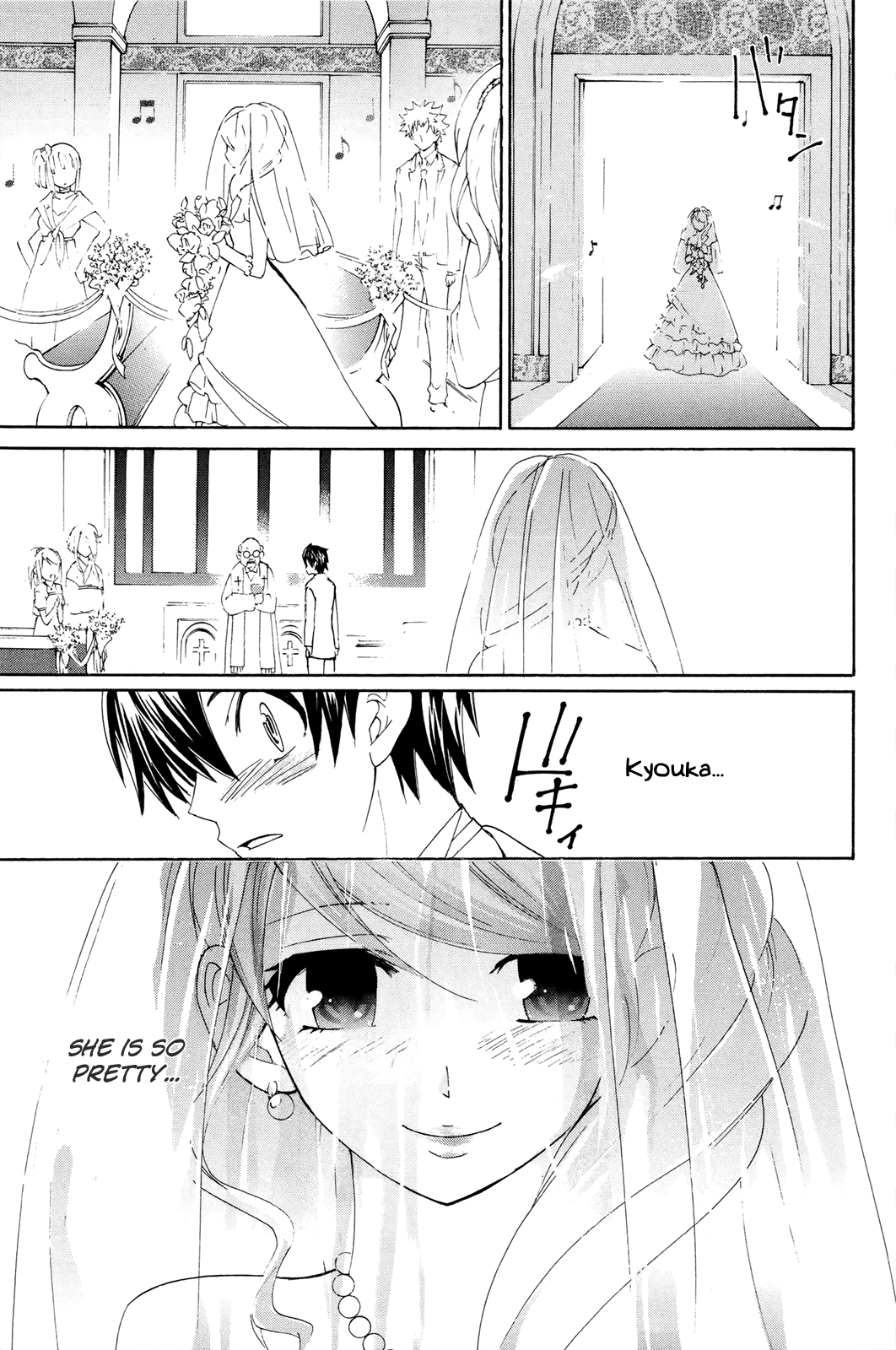 Kitsune No Yomeiri - Vol.7 Chapter 37: It's Not A Lie