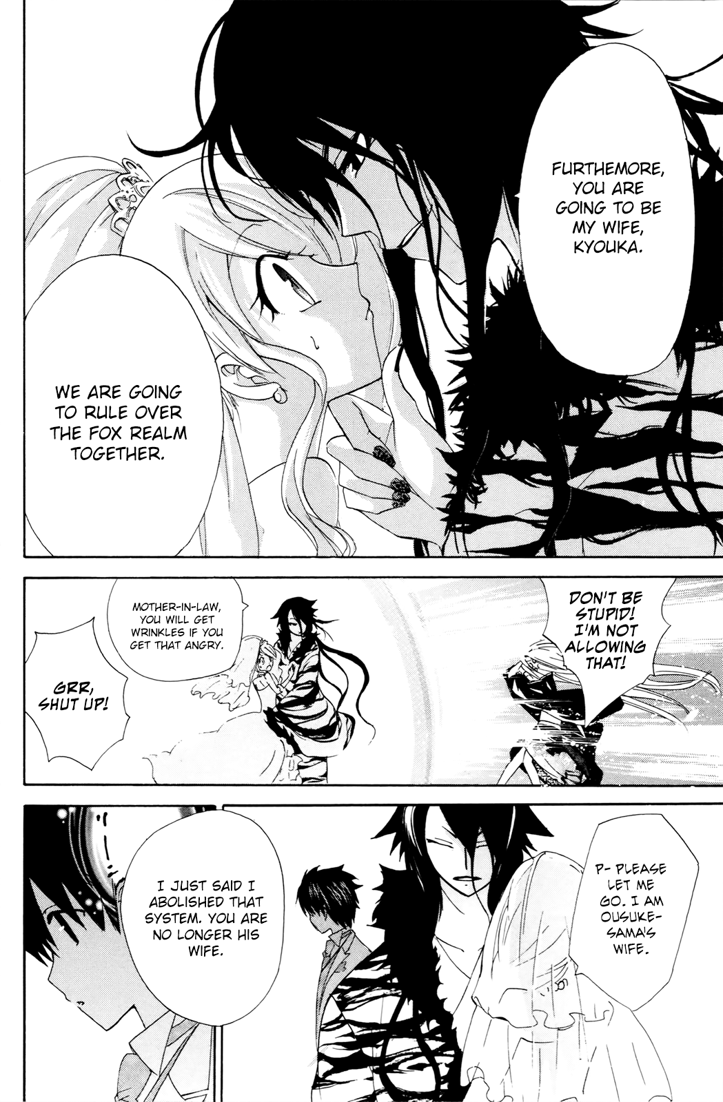 Kitsune No Yomeiri - Vol.7 Chapter 37: It's Not A Lie