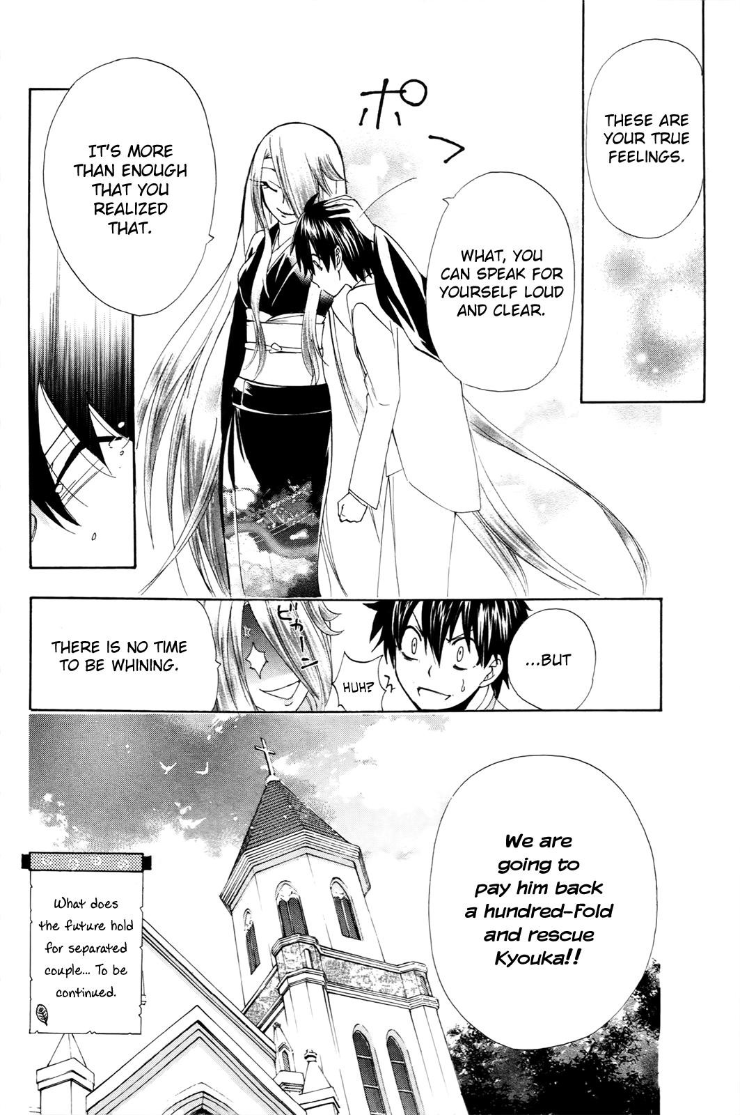 Kitsune No Yomeiri - Vol.7 Chapter 37: It's Not A Lie