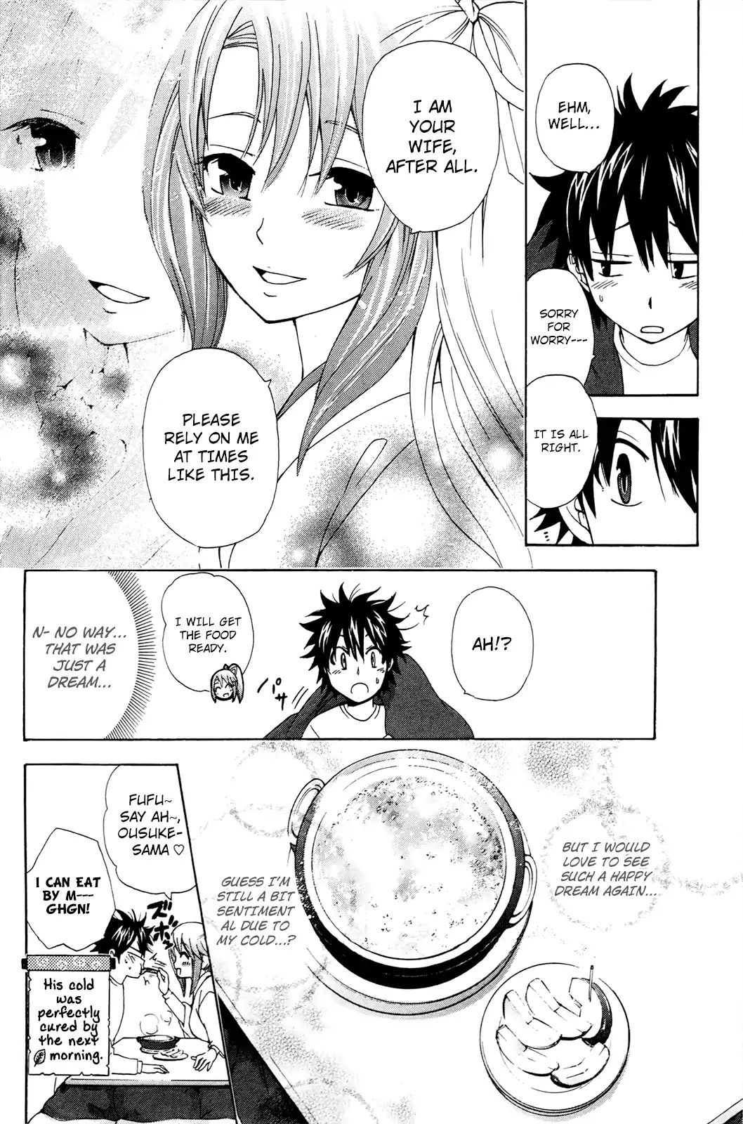 Kitsune No Yomeiri - Chapter 33: Happy Dream