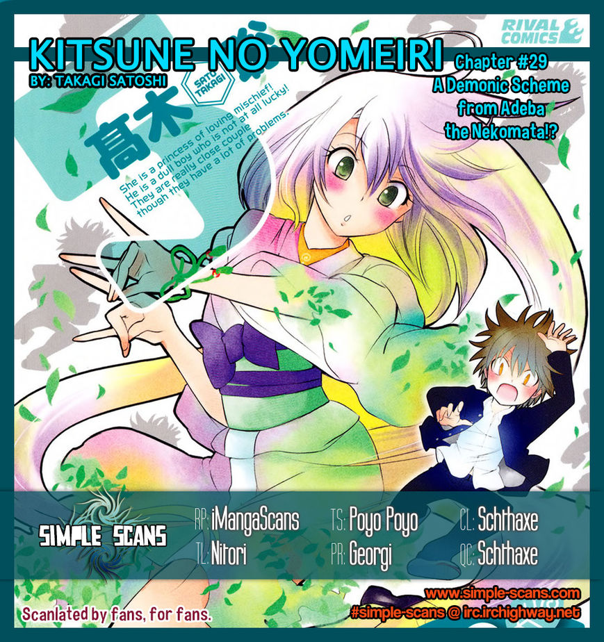 Kitsune No Yomeiri - Vol.02 Chapter 29 : Vol 02