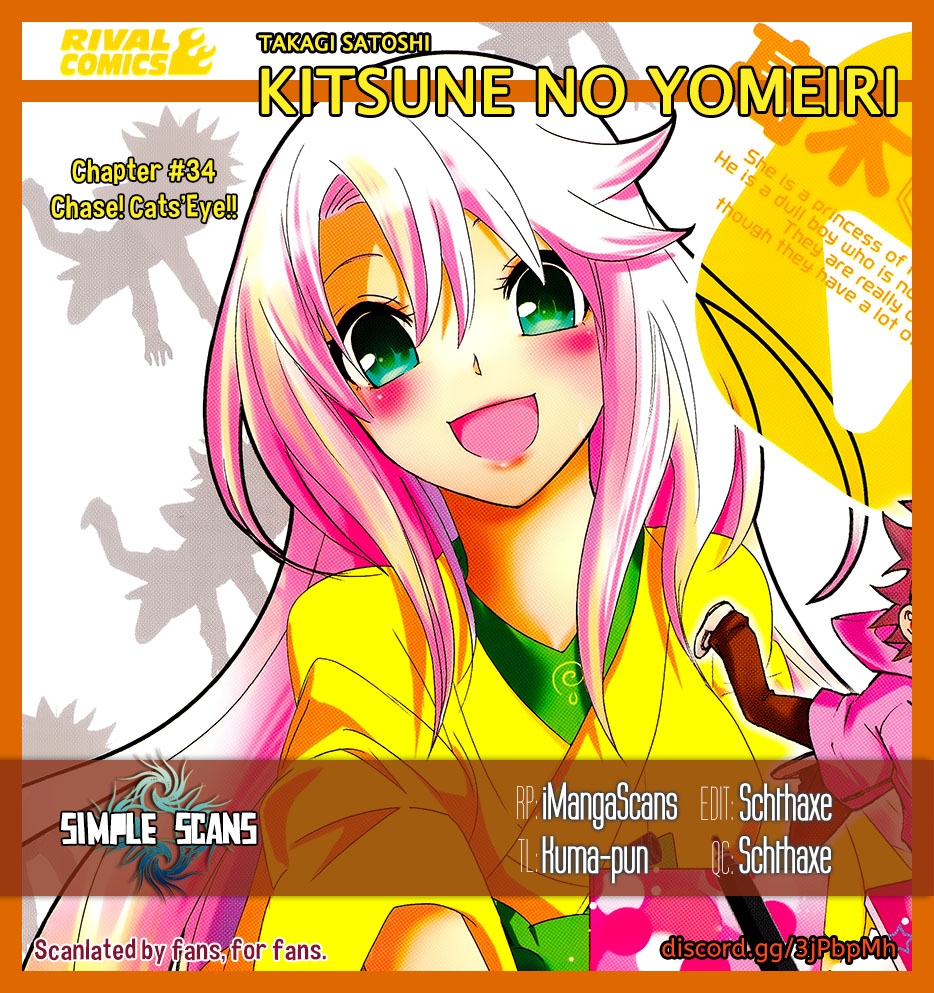 Kitsune No Yomeiri - Vol.6 Chapter 34: Chase! Cat's Eye!!