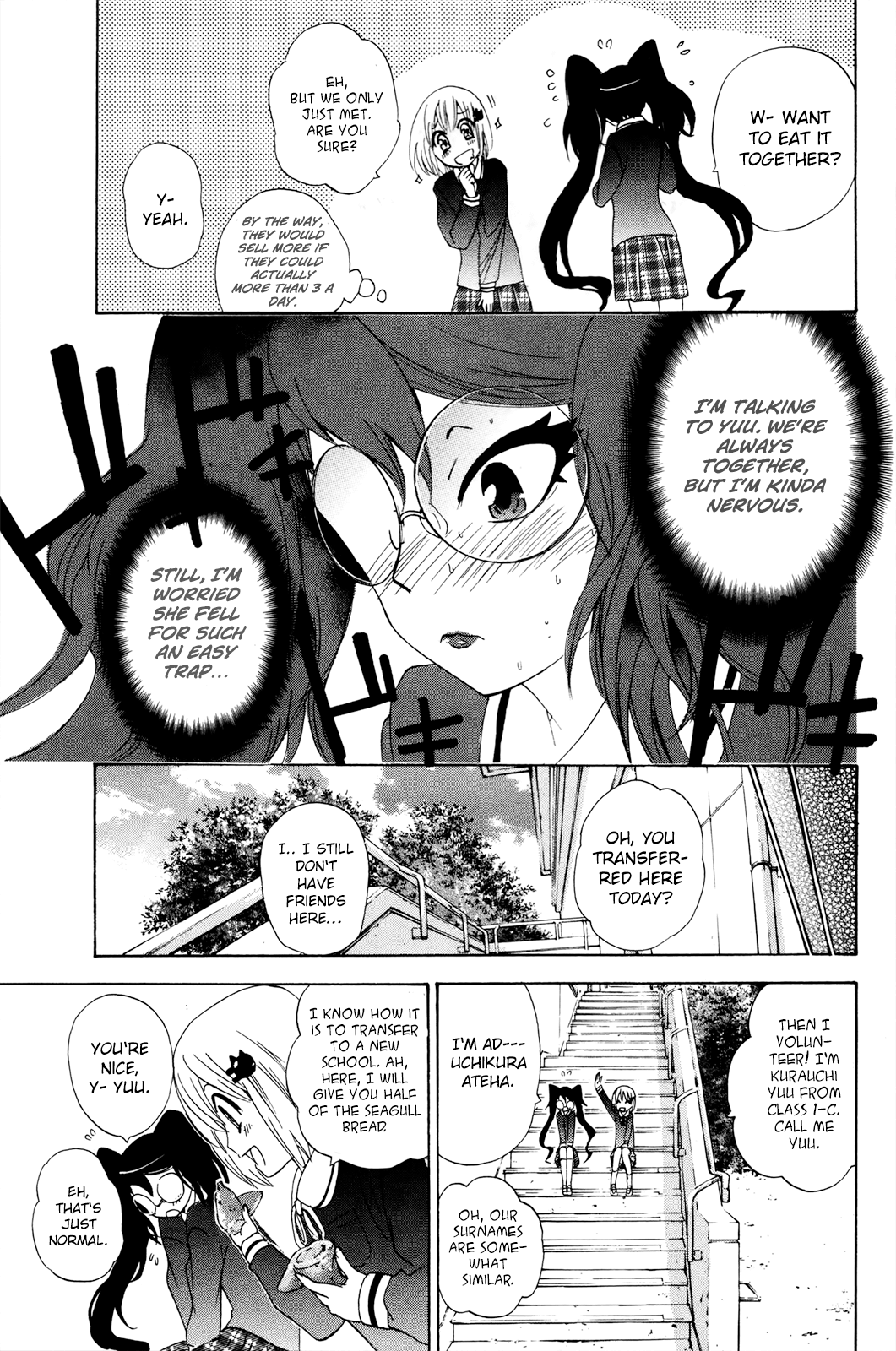 Kitsune No Yomeiri - Vol.6 Chapter 34: Chase! Cat's Eye!!