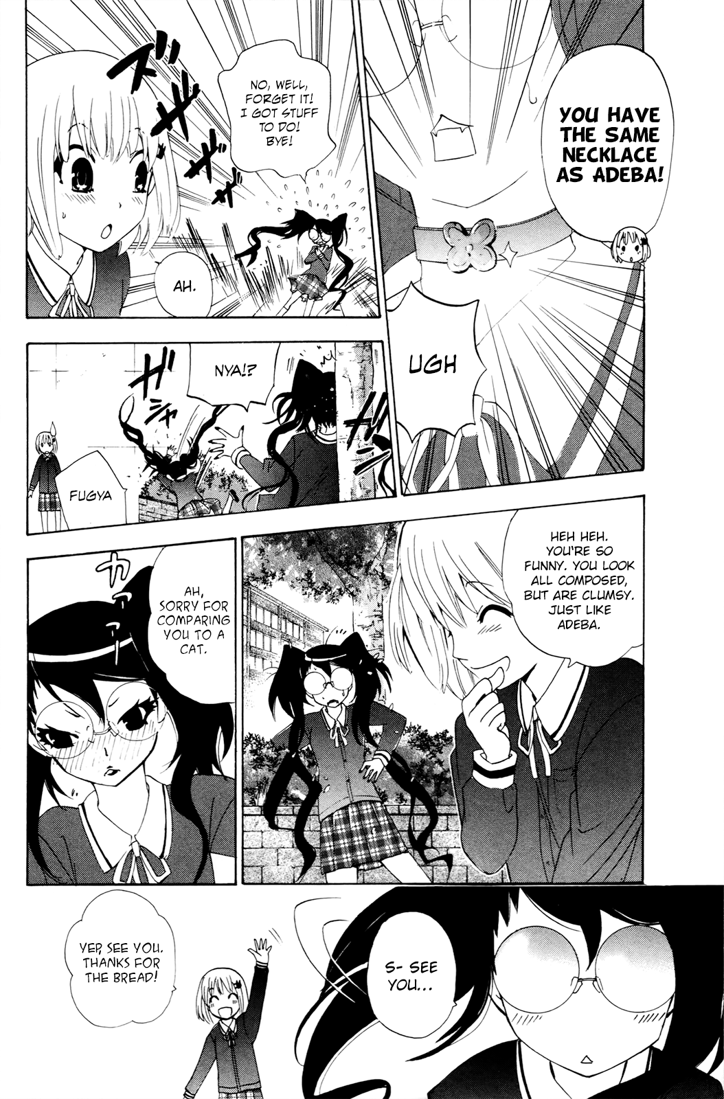 Kitsune No Yomeiri - Vol.6 Chapter 34: Chase! Cat's Eye!!