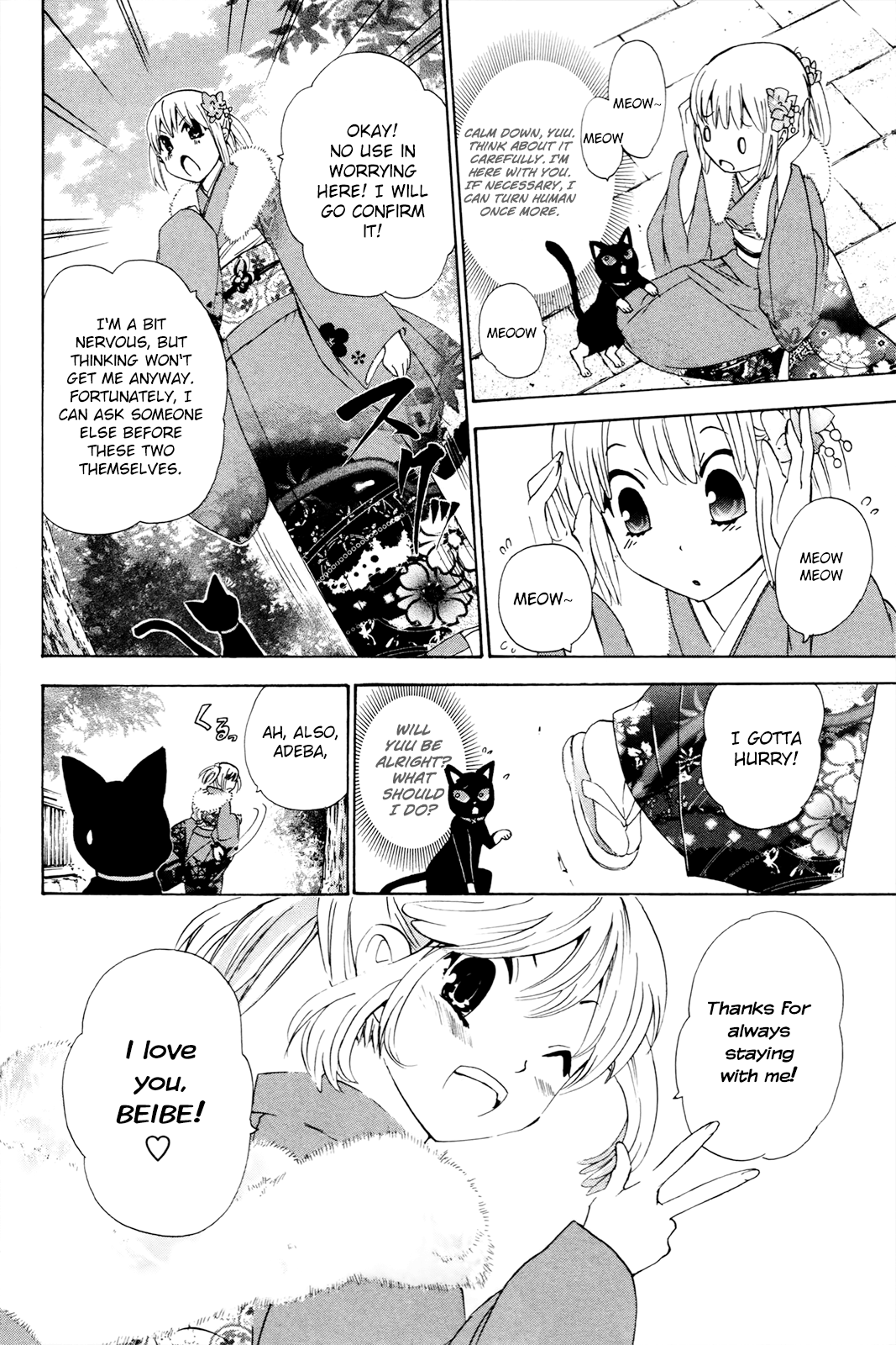 Kitsune No Yomeiri - Vol.6 Chapter 34: Chase! Cat's Eye!!