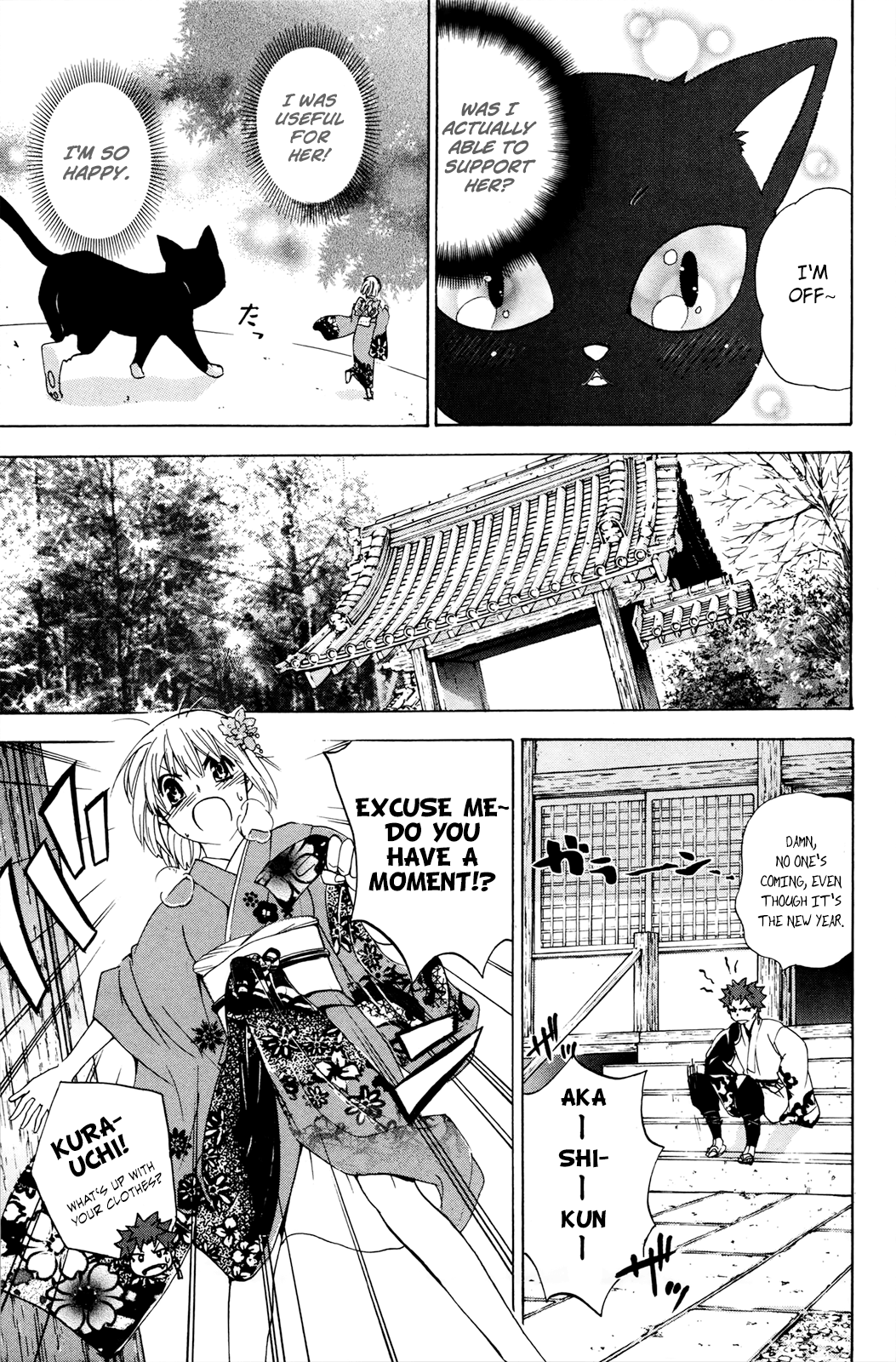 Kitsune No Yomeiri - Vol.6 Chapter 34: Chase! Cat's Eye!!