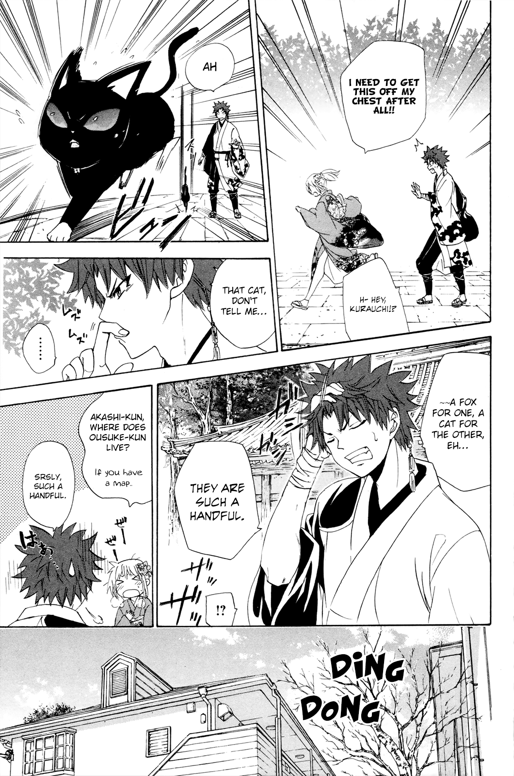 Kitsune No Yomeiri - Vol.6 Chapter 34: Chase! Cat's Eye!!