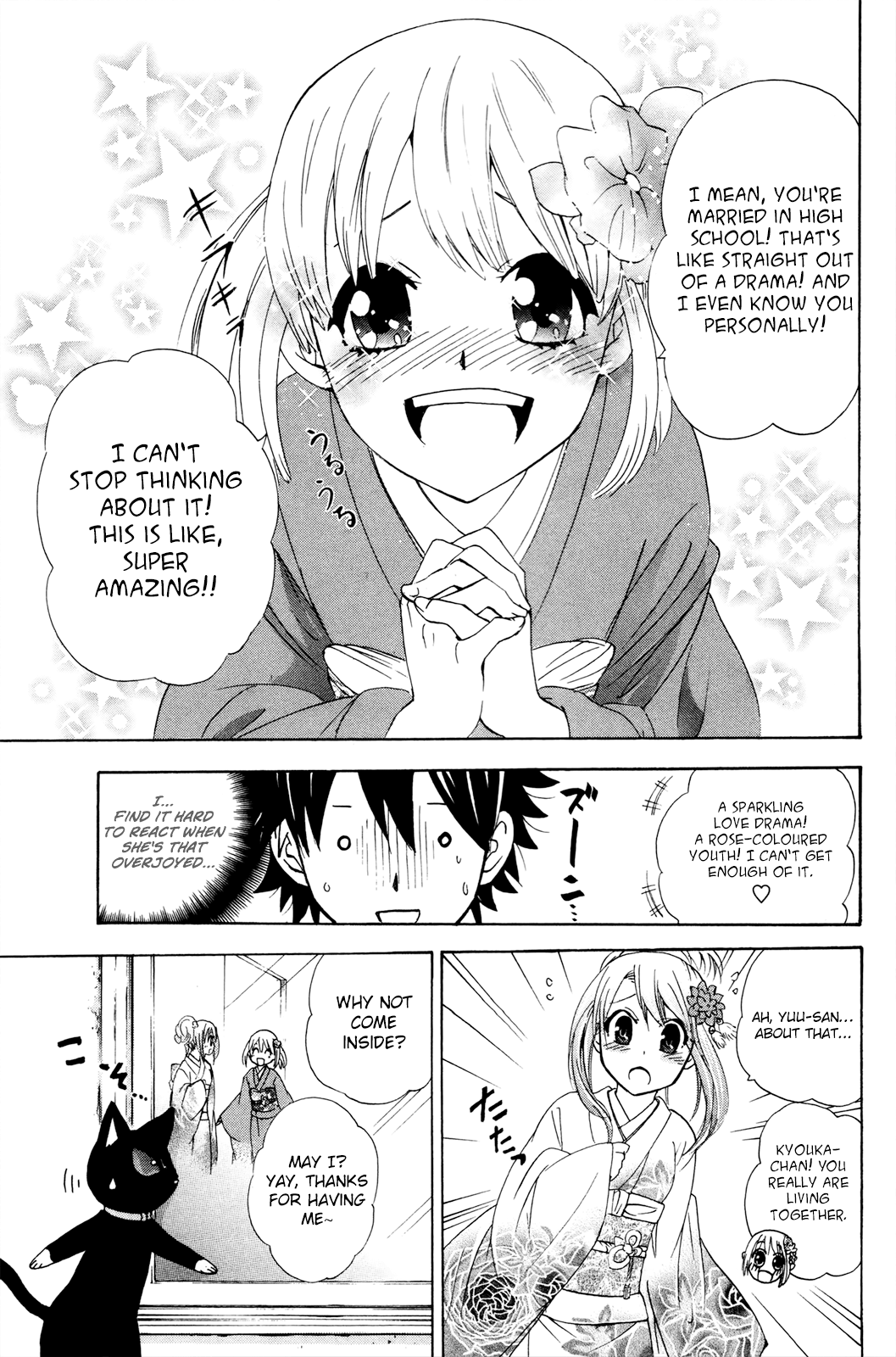 Kitsune No Yomeiri - Vol.6 Chapter 34: Chase! Cat's Eye!!