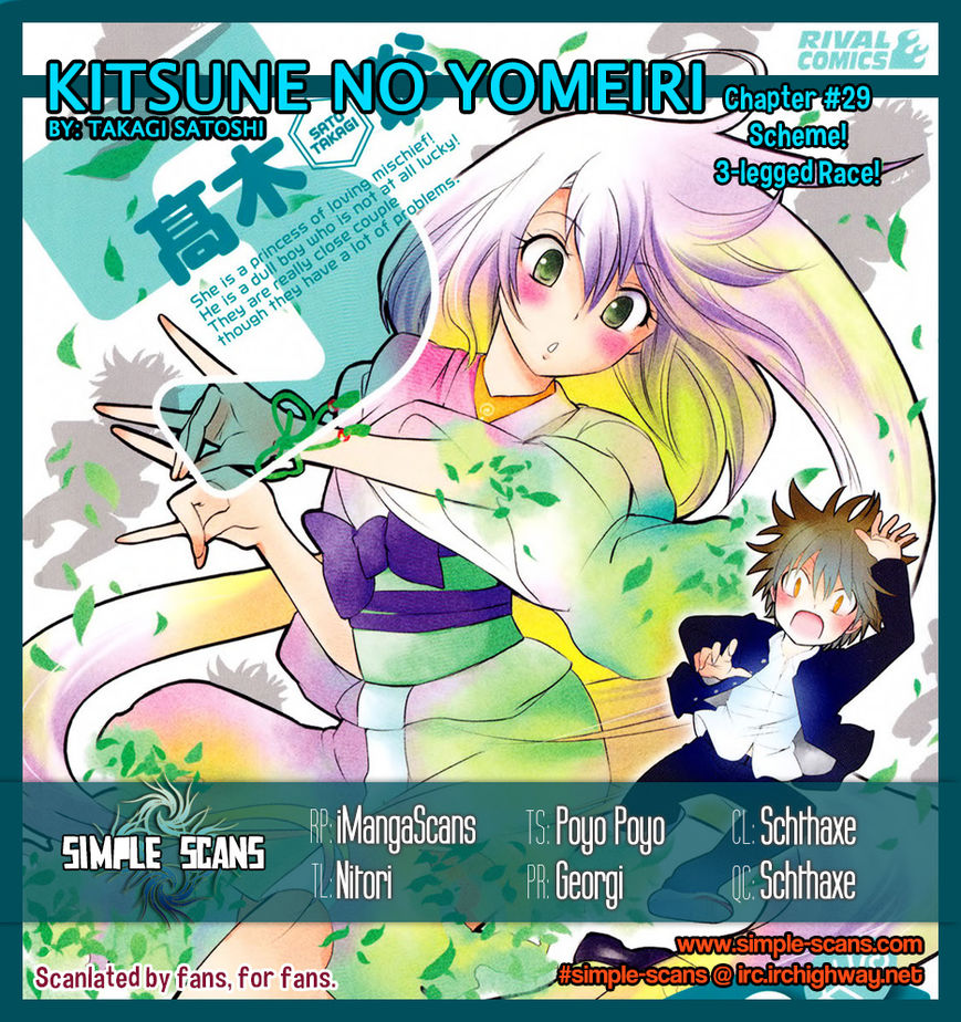 Kitsune No Yomeiri - Vol.02 Chapter 30 : Vol 02