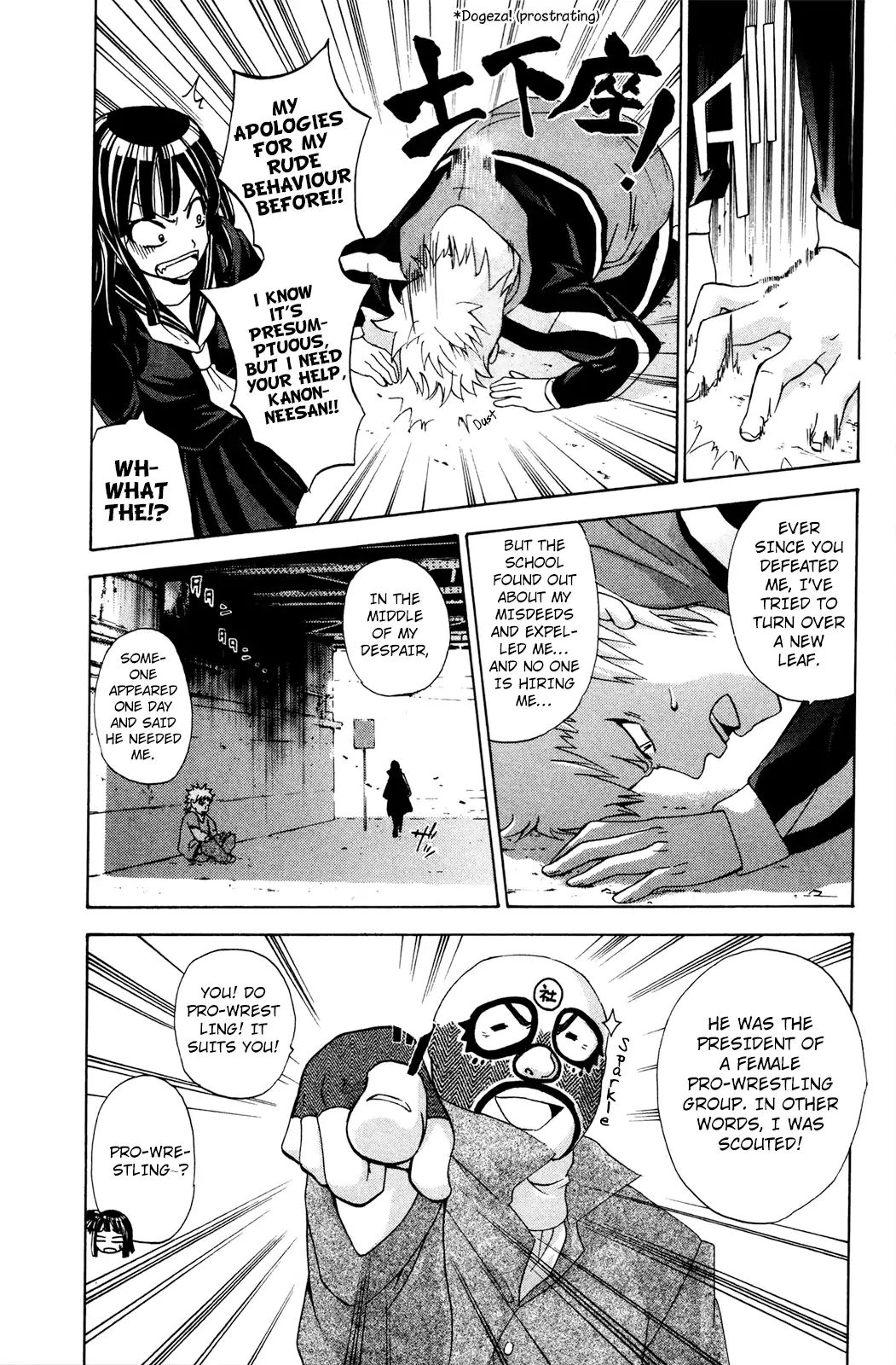 Kitsune No Yomeiri - Chapter 32: Miraculous Tag Match