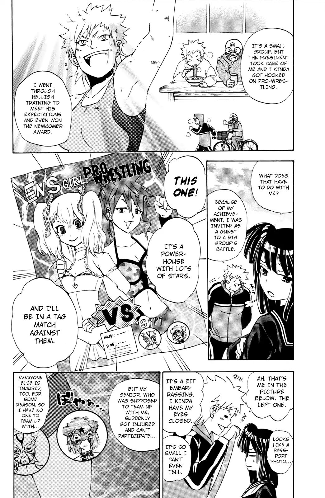 Kitsune No Yomeiri - Chapter 32: Miraculous Tag Match