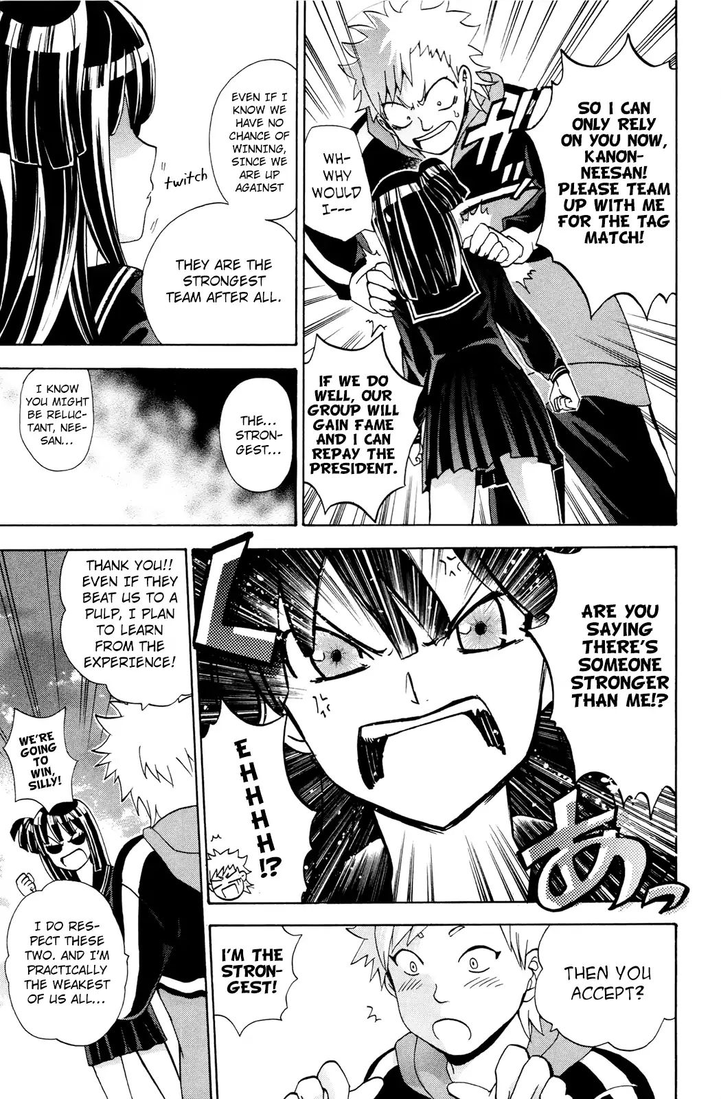 Kitsune No Yomeiri - Chapter 32: Miraculous Tag Match