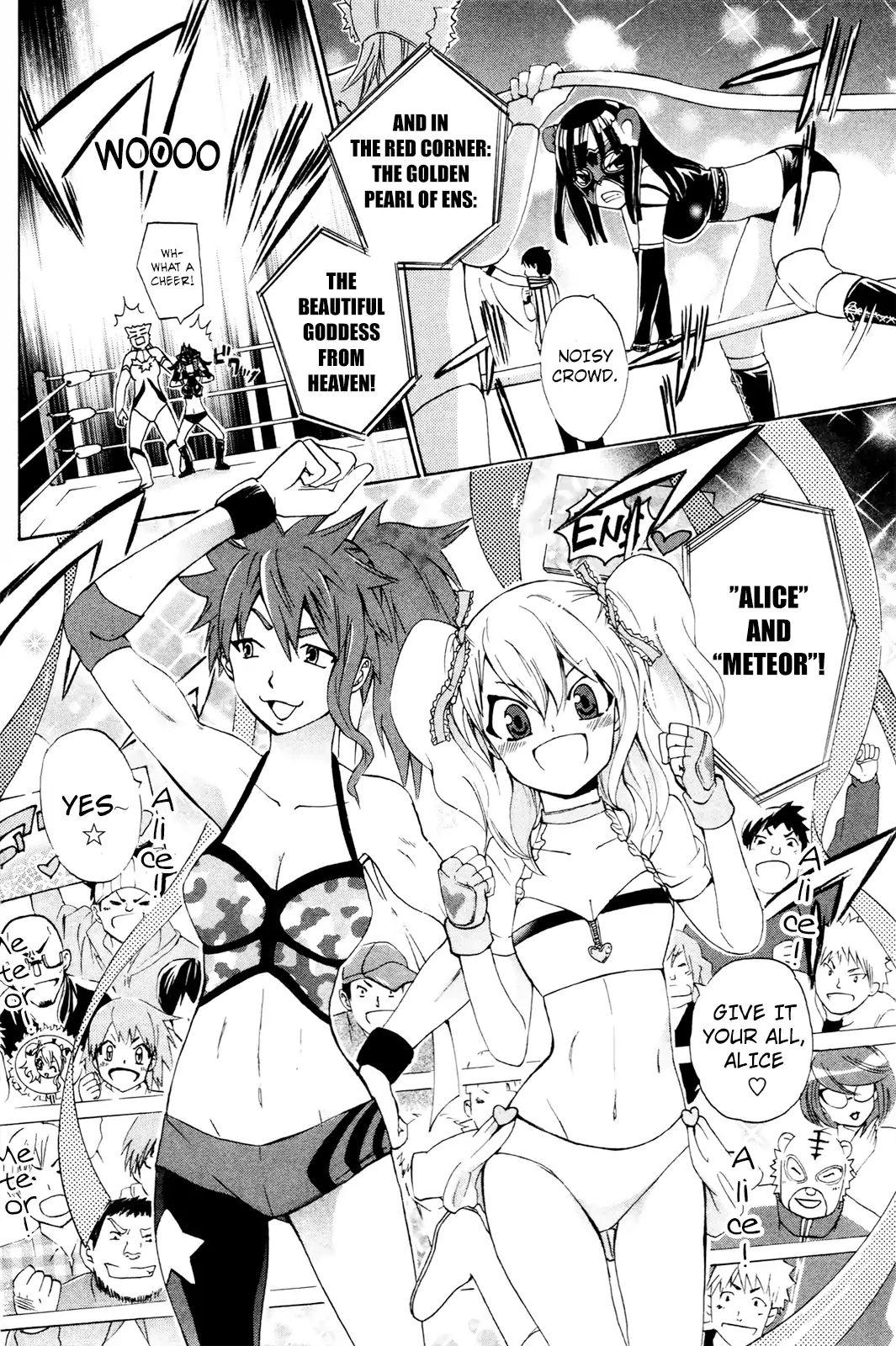 Kitsune No Yomeiri - Chapter 32: Miraculous Tag Match