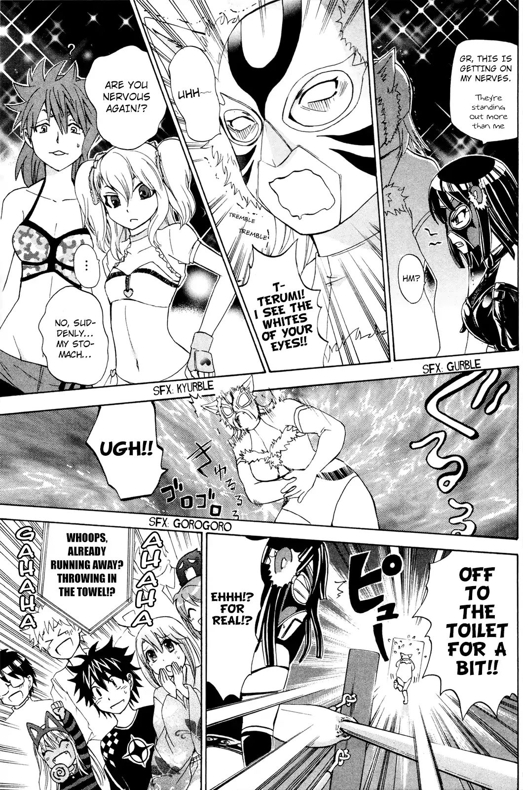 Kitsune No Yomeiri - Chapter 32: Miraculous Tag Match