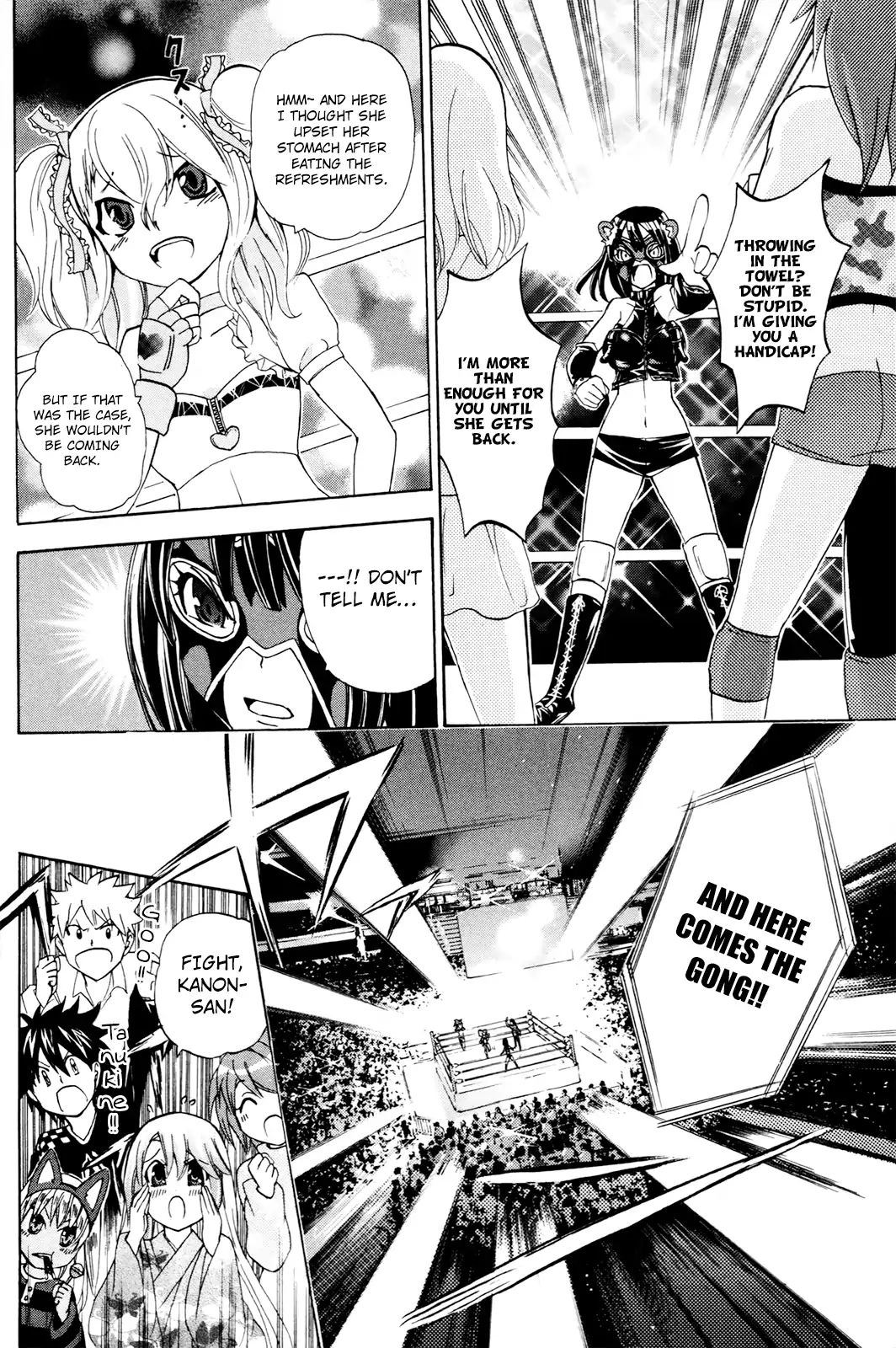 Kitsune No Yomeiri - Chapter 32: Miraculous Tag Match