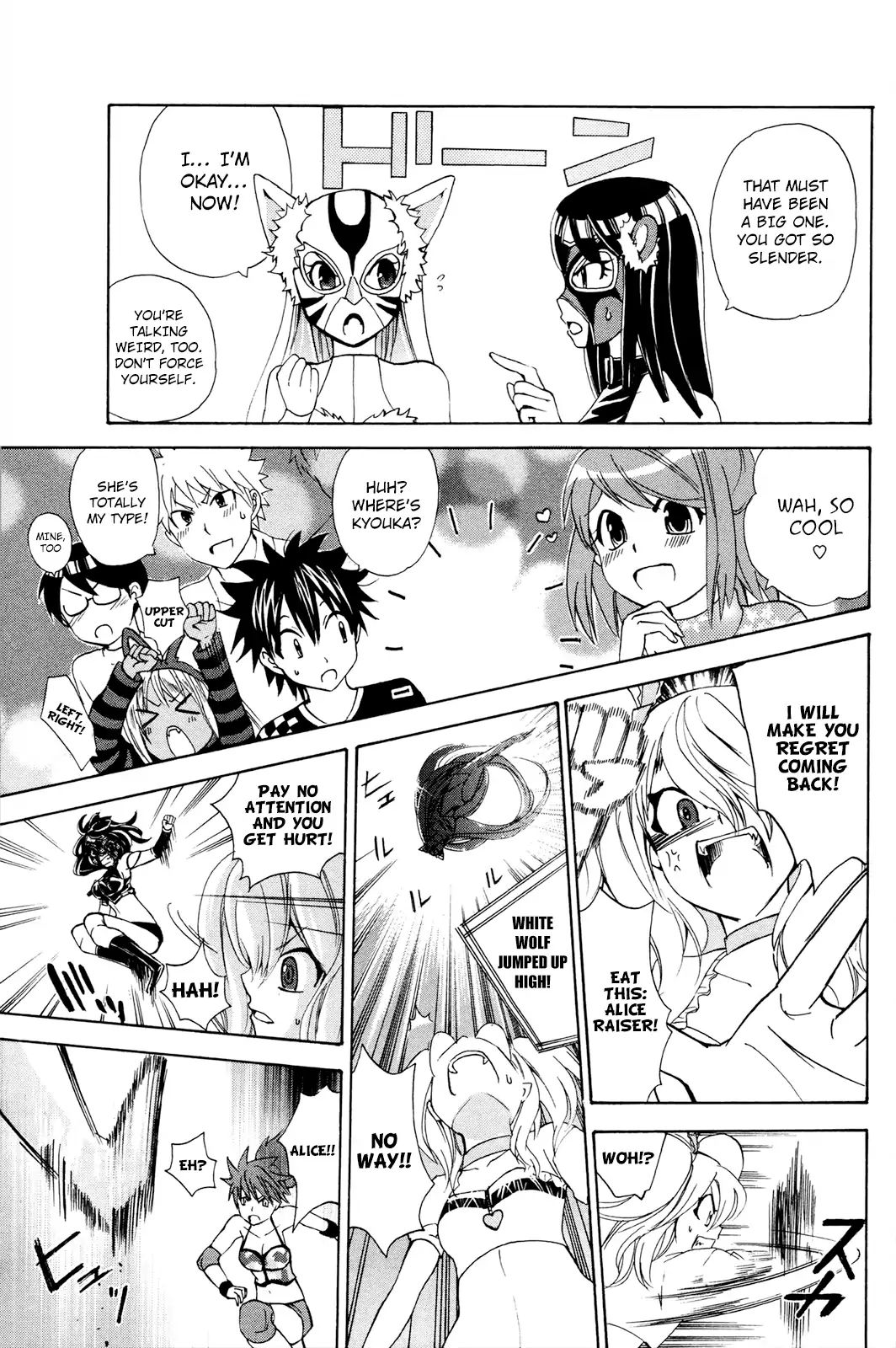 Kitsune No Yomeiri - Chapter 32: Miraculous Tag Match