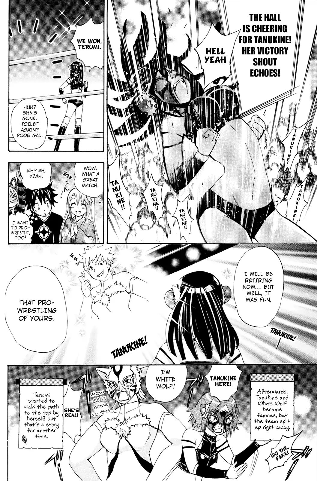 Kitsune No Yomeiri - Chapter 32: Miraculous Tag Match