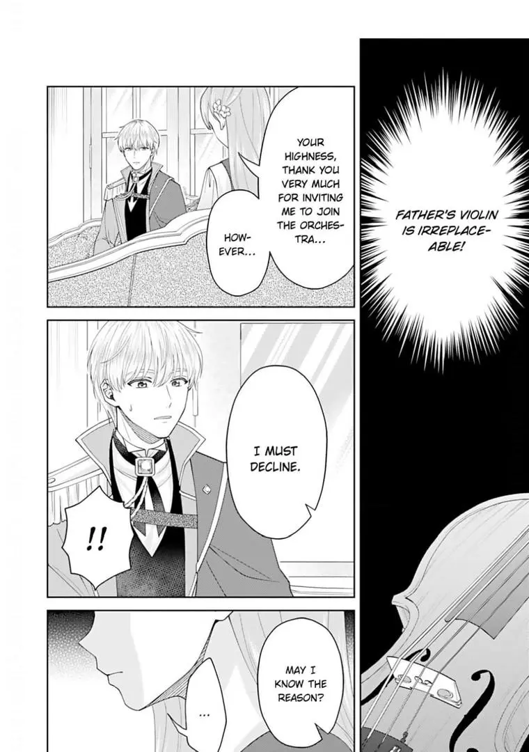 The Unfortunate Violinist Is Smitten At First Sight Sight By His Highness. - Chapter 2