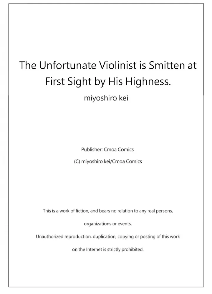 The Unfortunate Violinist Is Smitten At First Sight Sight By His Highness. - Chapter 3