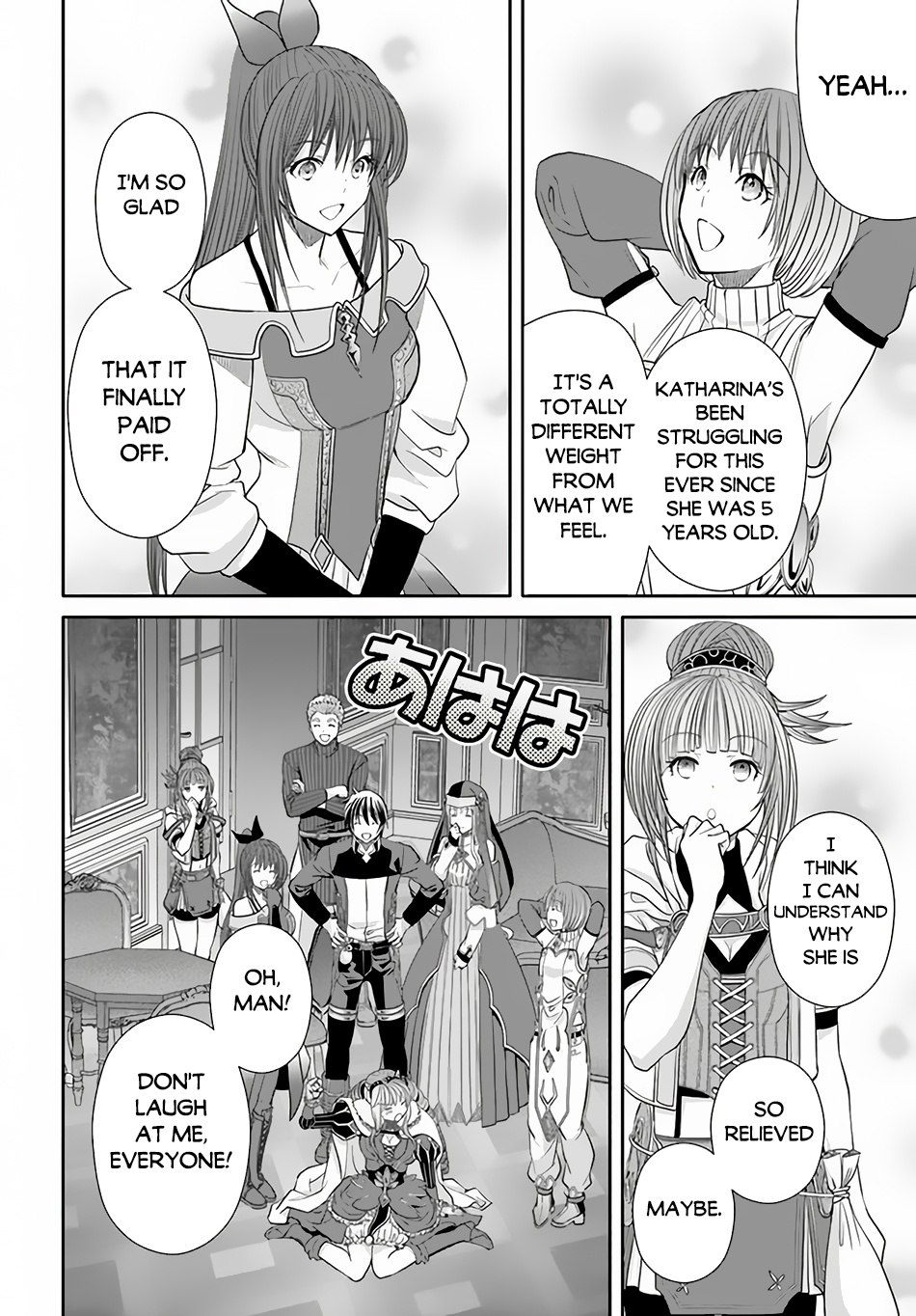 Hachinan Tte, Sore Wa Nai Deshou! - Chapter 90: Revival Of The Weigel Family