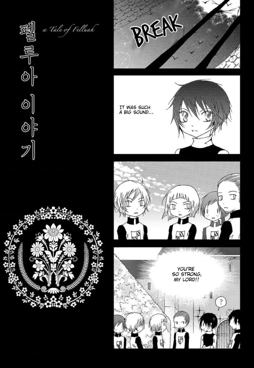 Pellua Iyagi - Chapter 75