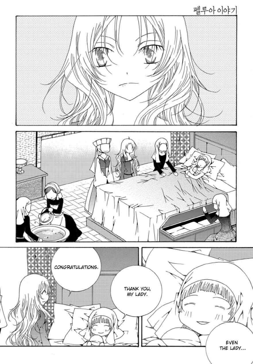 Pellua Iyagi - Chapter 79