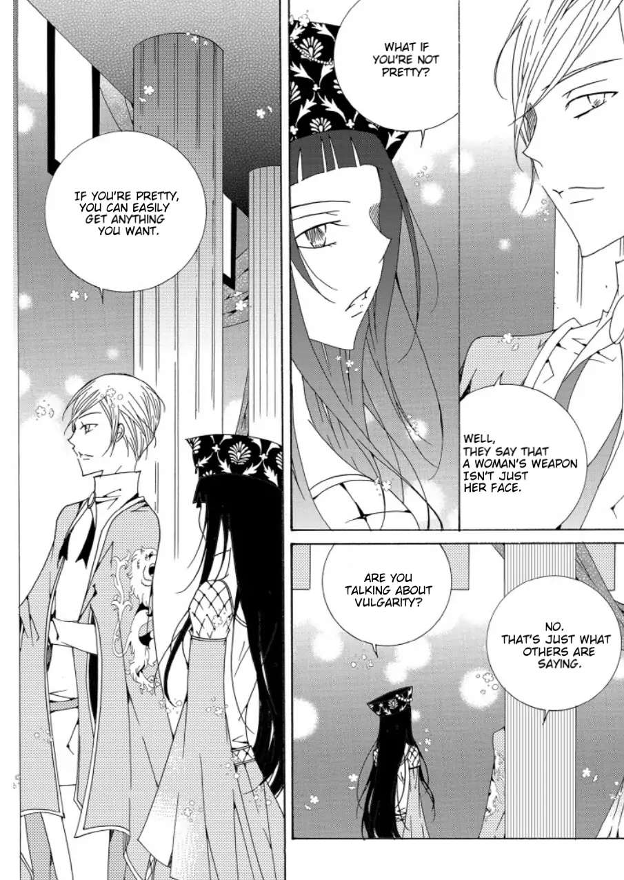 Pellua Iyagi - Chapter 77