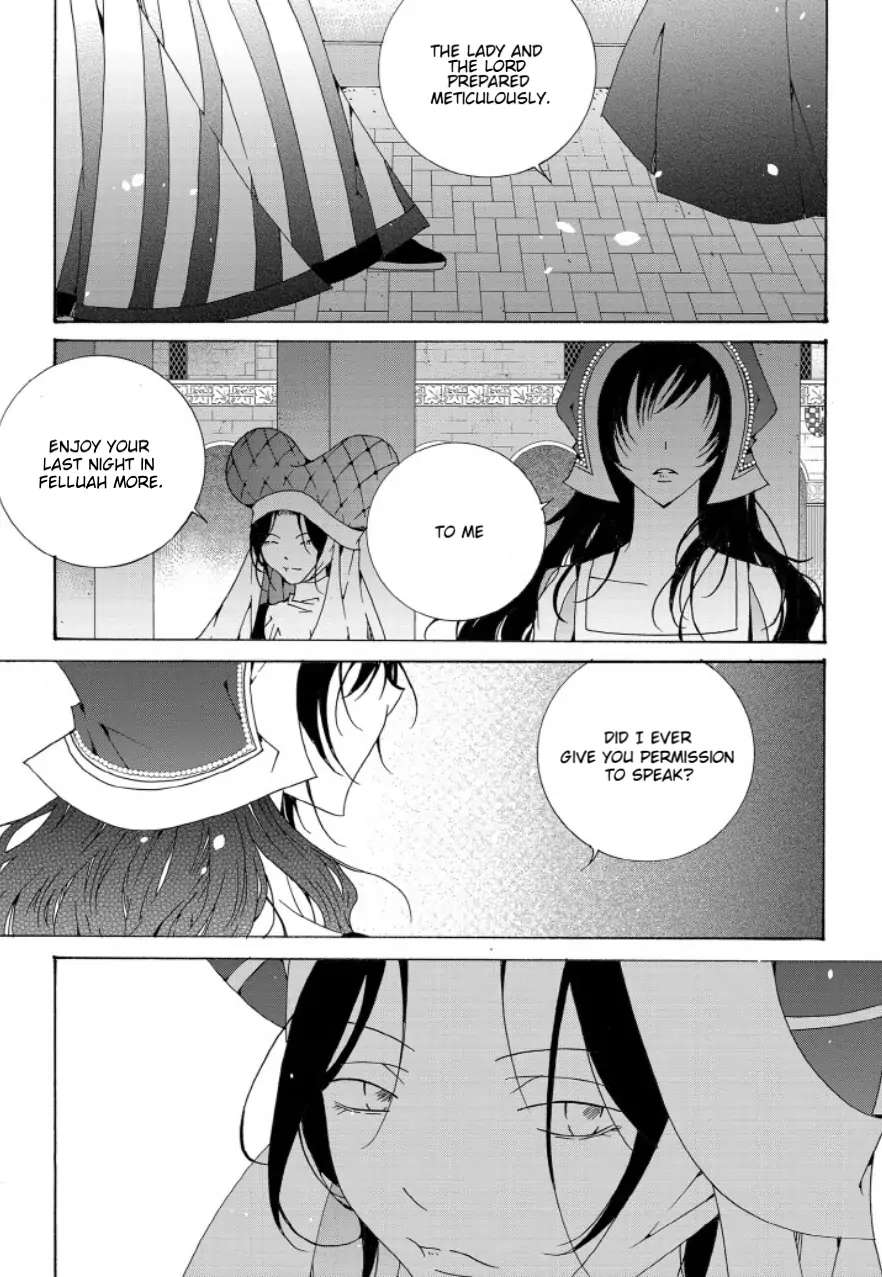 Pellua Iyagi - Chapter 77